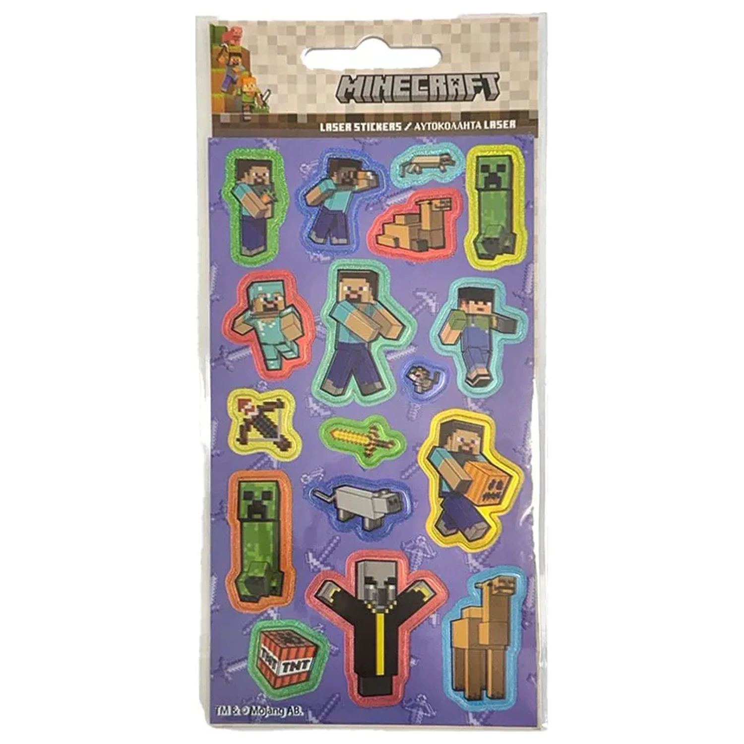 Minecraft Sword set de autocolante holografice poza produsului