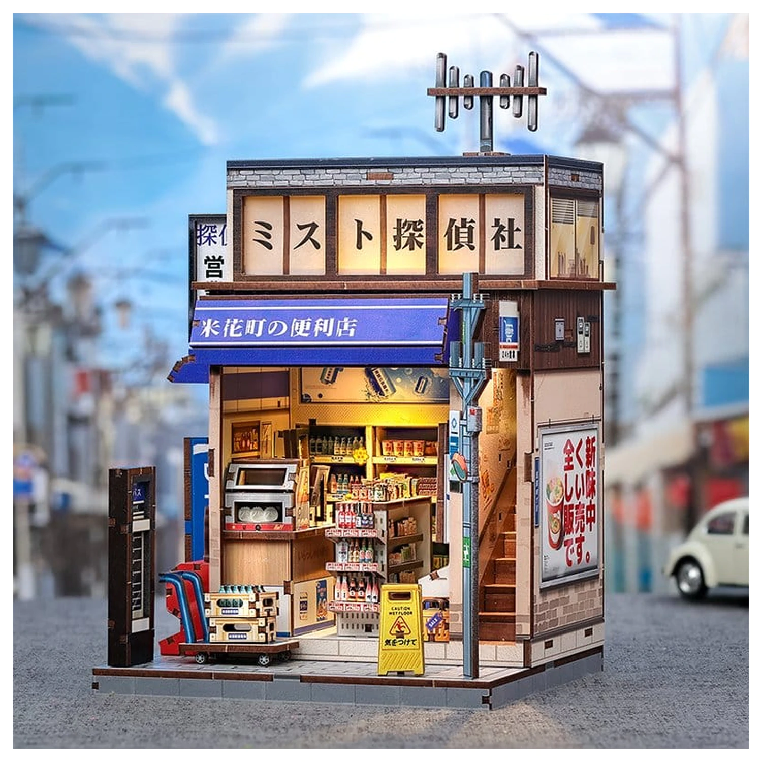 Kit model casa miniatura Magazin Beika-cho Convenience Store 22 x 15 cm poza produsului