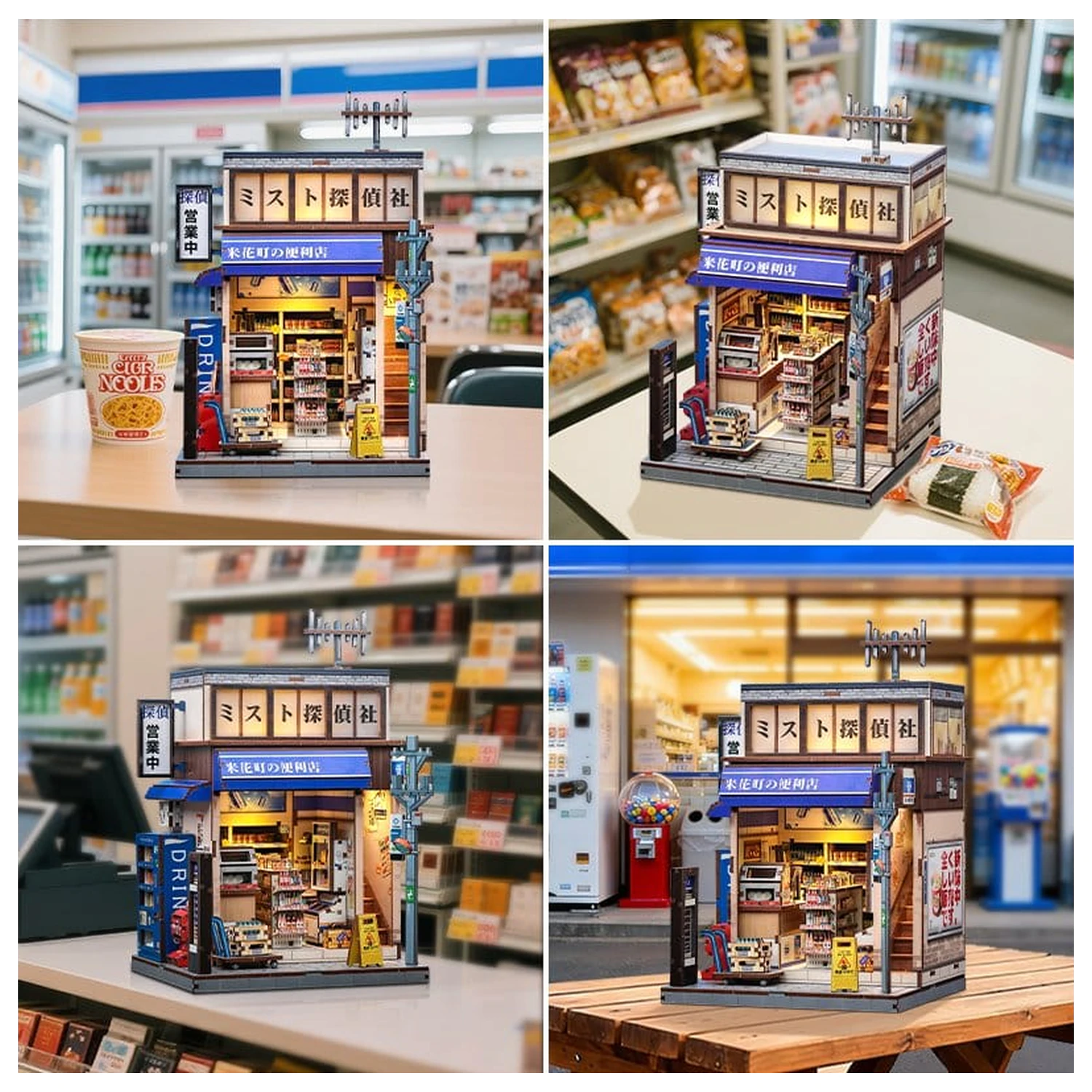 Kit model casa miniatura Magazin Beika-cho Convenience Store 22 x 15 cm poza produsului