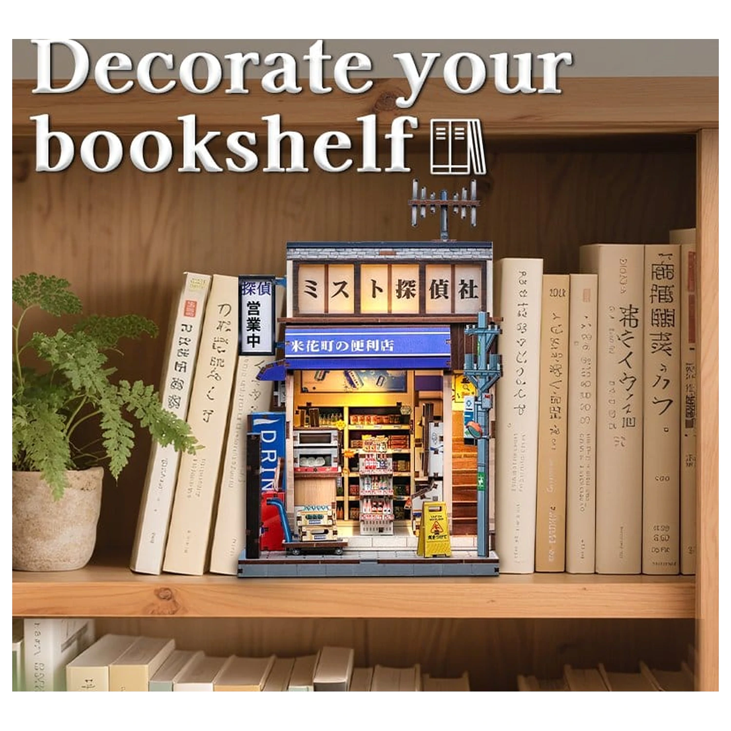 Kit model casa miniatura Magazin Beika-cho Convenience Store 22 x 15 cm poza produsului