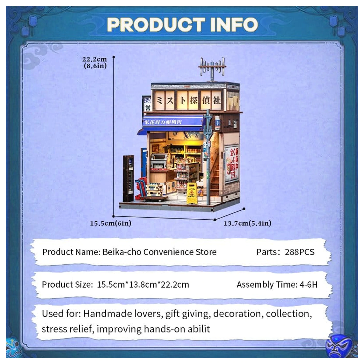 Kit model casa miniatura Magazin Beika-cho Convenience Store 22 x 15 cm poza produsului