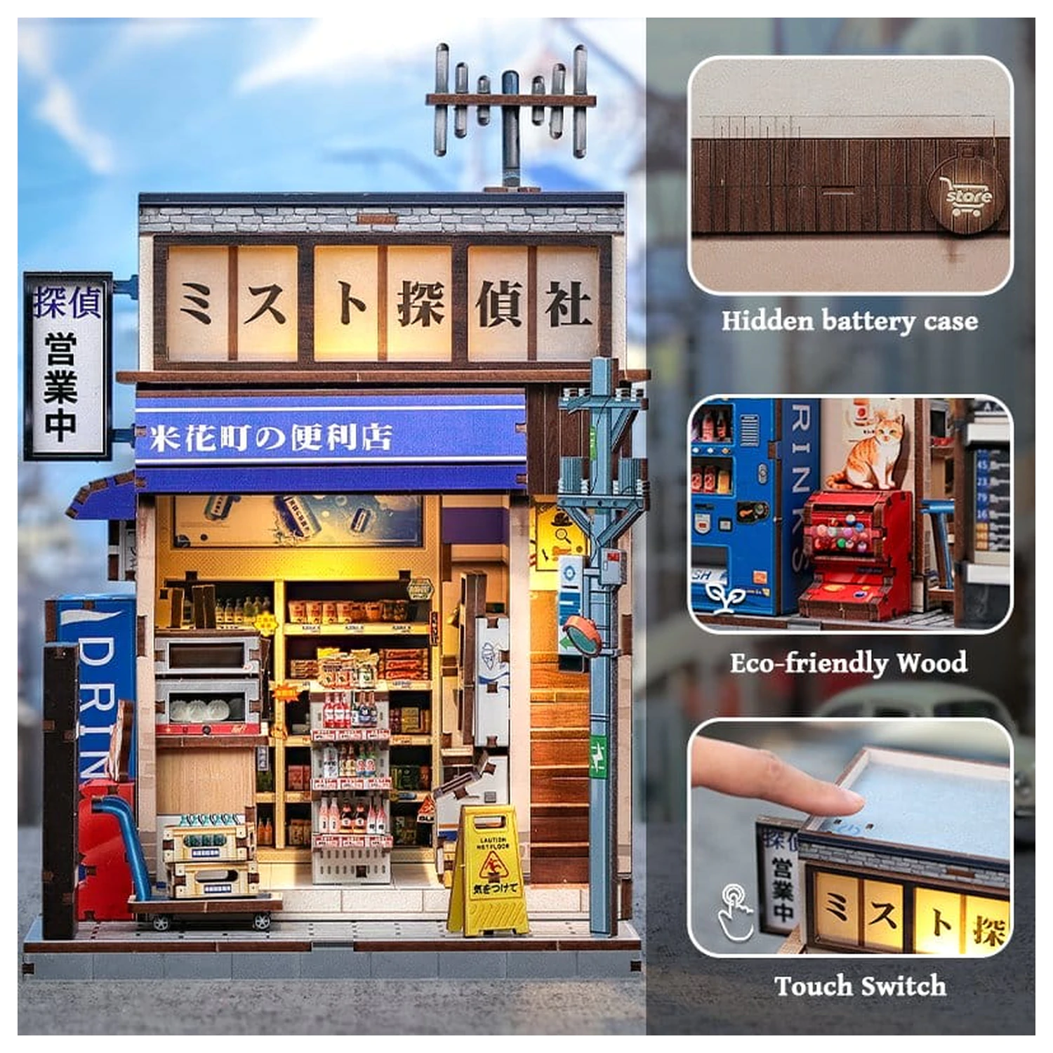 Kit model casa miniatura Magazin Beika-cho Convenience Store 22 x 15 cm poza produsului