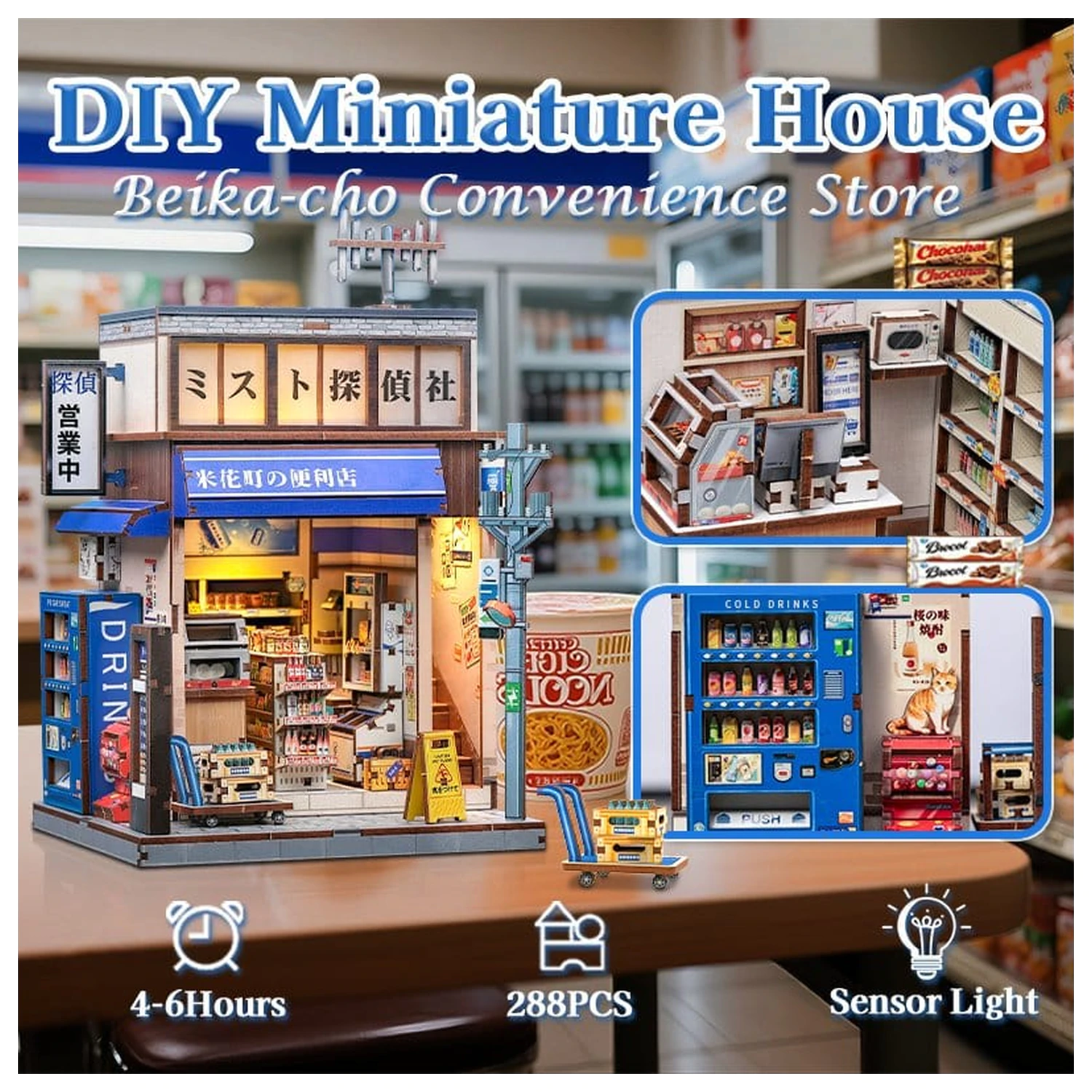 Kit model casa miniatura Magazin Beika-cho Convenience Store 22 x 15 cm poza produsului