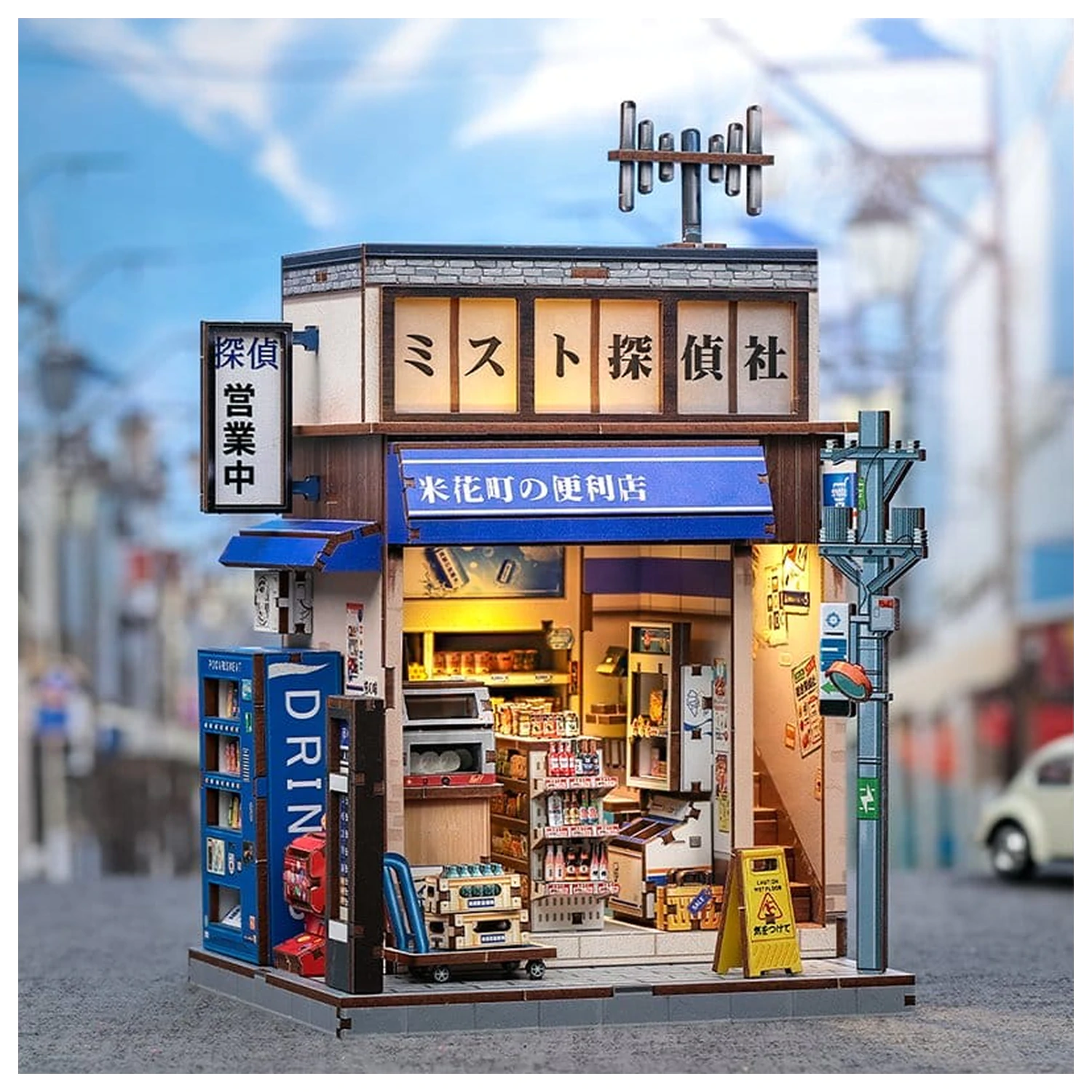 Kit model casa miniatura Magazin Beika-cho Convenience Store 22 x 15 cm poza produsului
