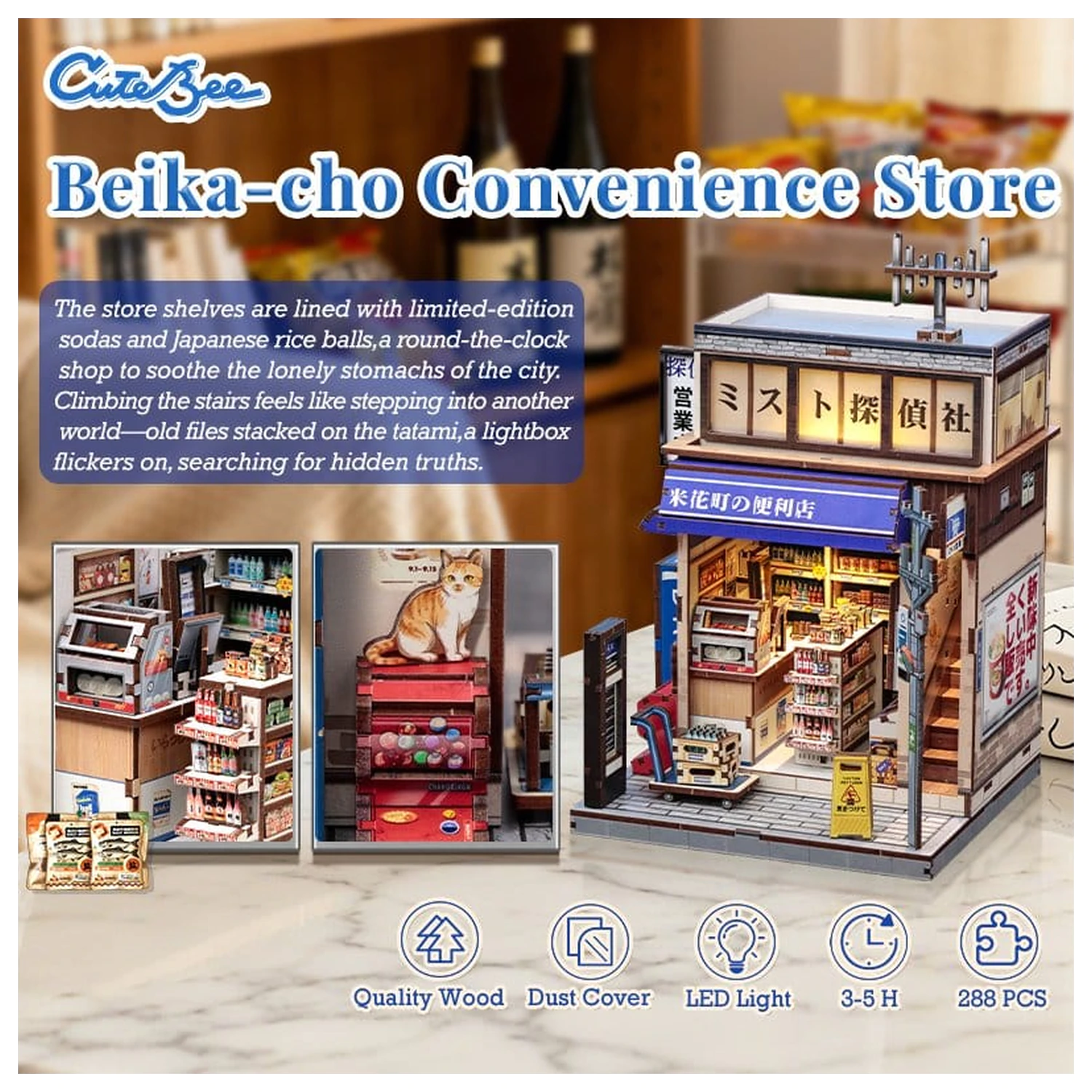 Kit model casa miniatura Magazin Beika-cho Convenience Store 22 x 15 cm poza produsului