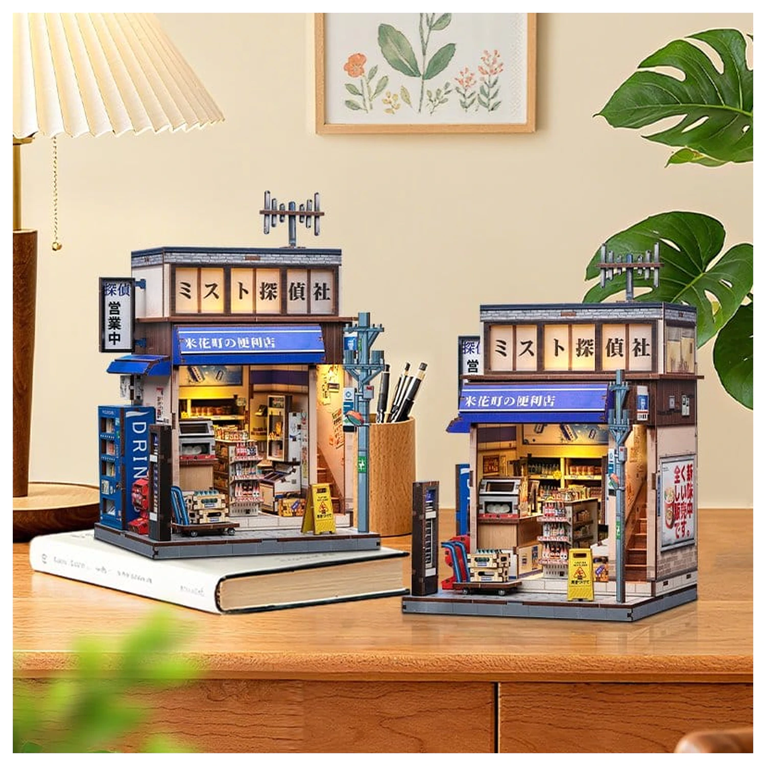 Kit model casa miniatura Magazin Beika-cho Convenience Store 22 x 15 cm poza produsului