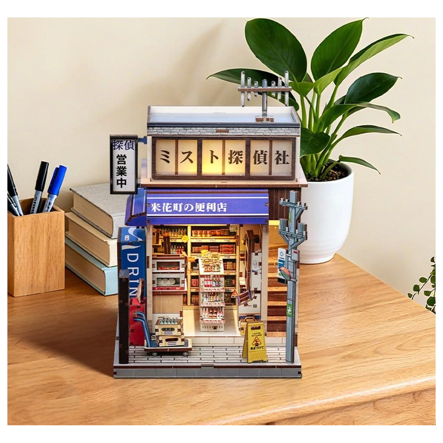 Kit model casa miniatura Magazin Beika-cho Convenience Store 22 x 15 cm poza produsului