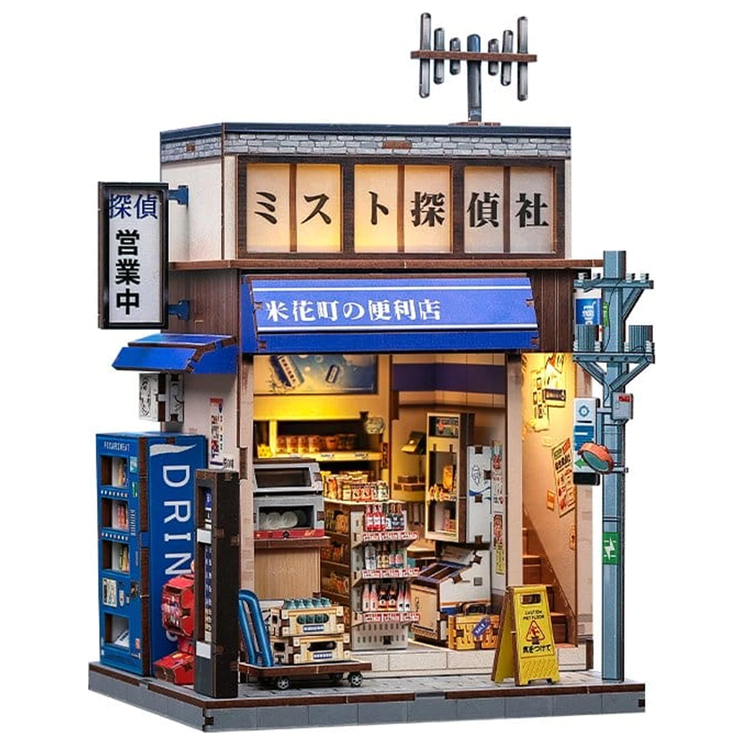 Kit model casa miniatura Magazin Beika-cho Convenience Store 22 x 15 cm poza produsului