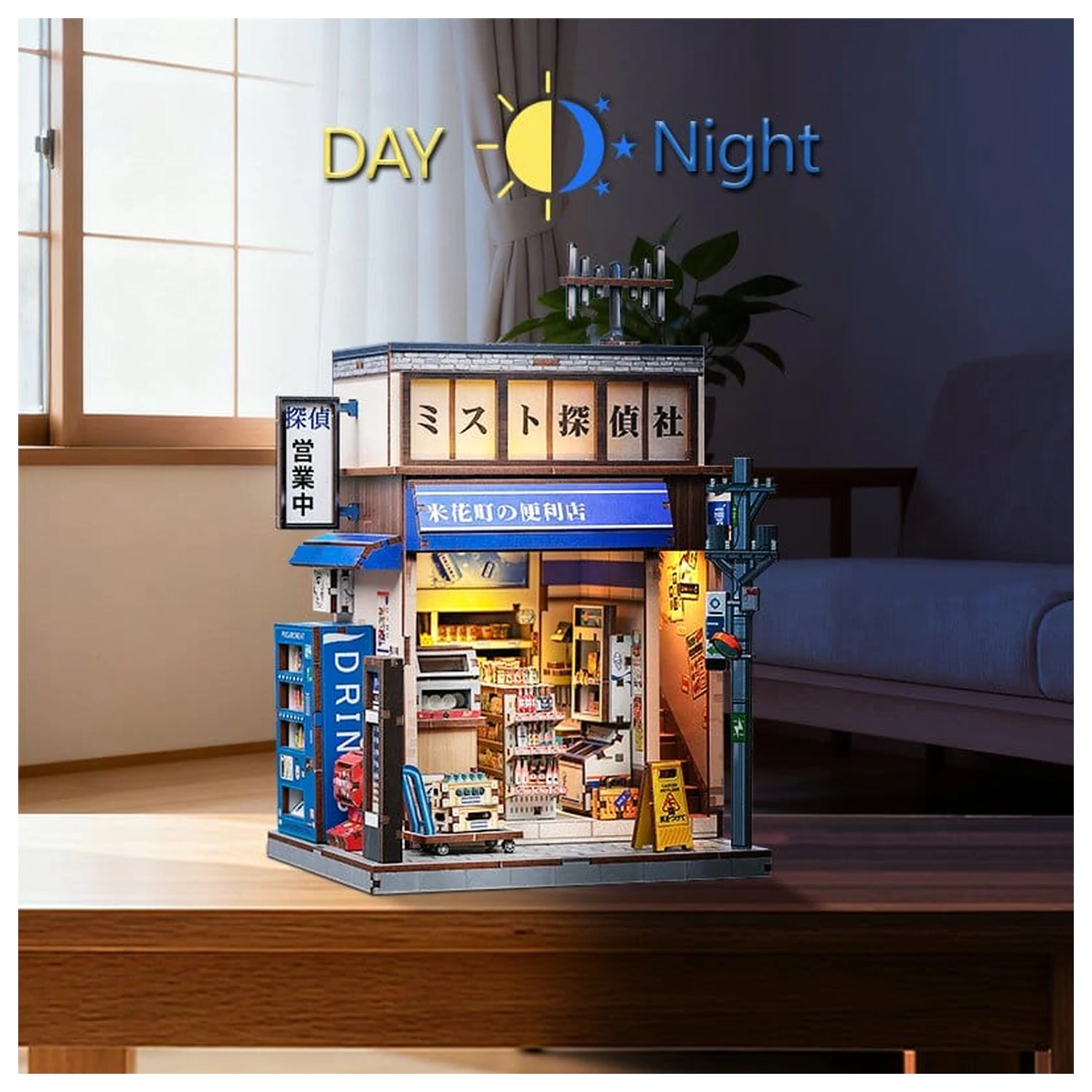 Kit model casa miniatura Magazin Beika-cho Convenience Store 22 x 15 cm poza produsului