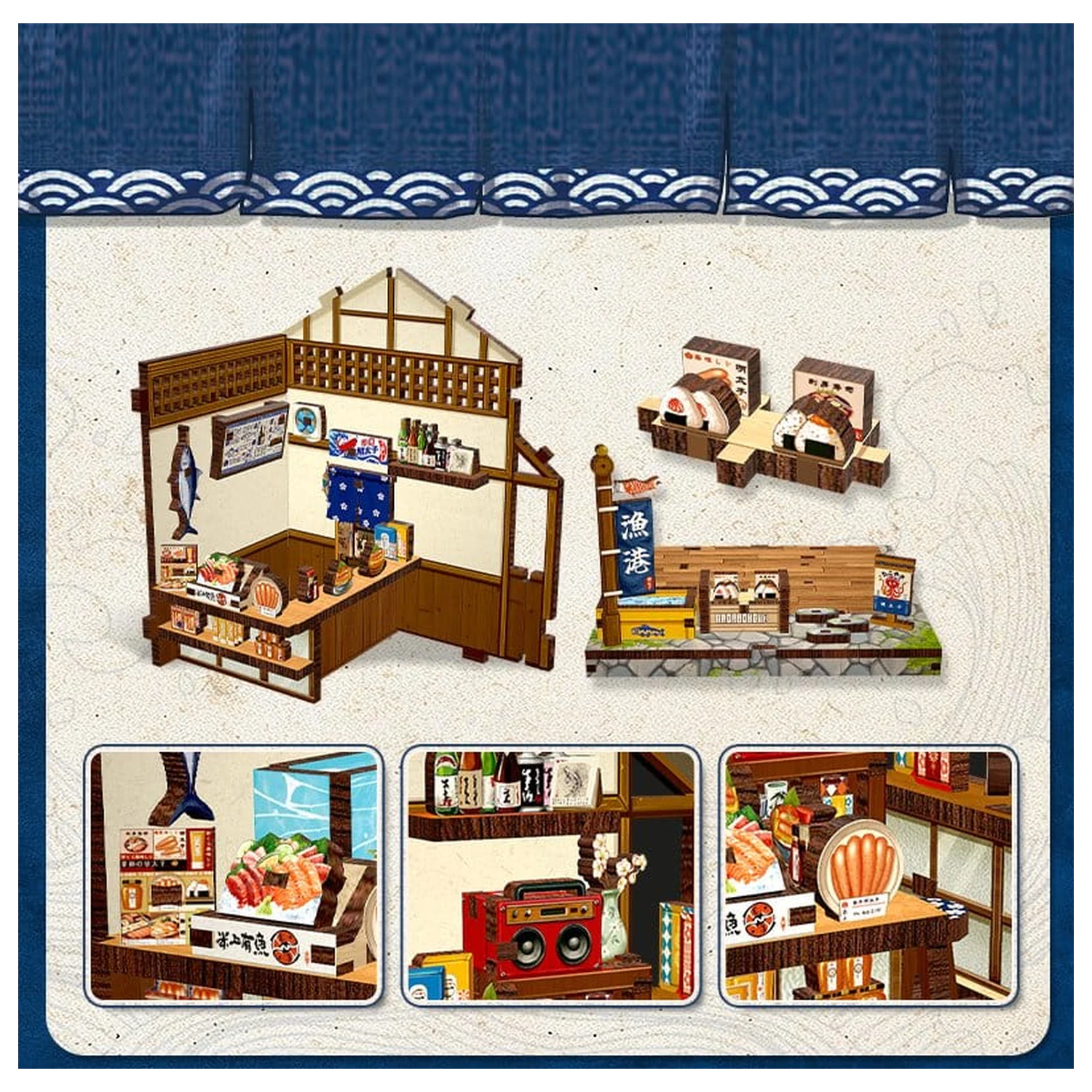 Miniature House Model Kit Fukuoka Mentaiko Kitchen 11 x 9 cm poza produsului