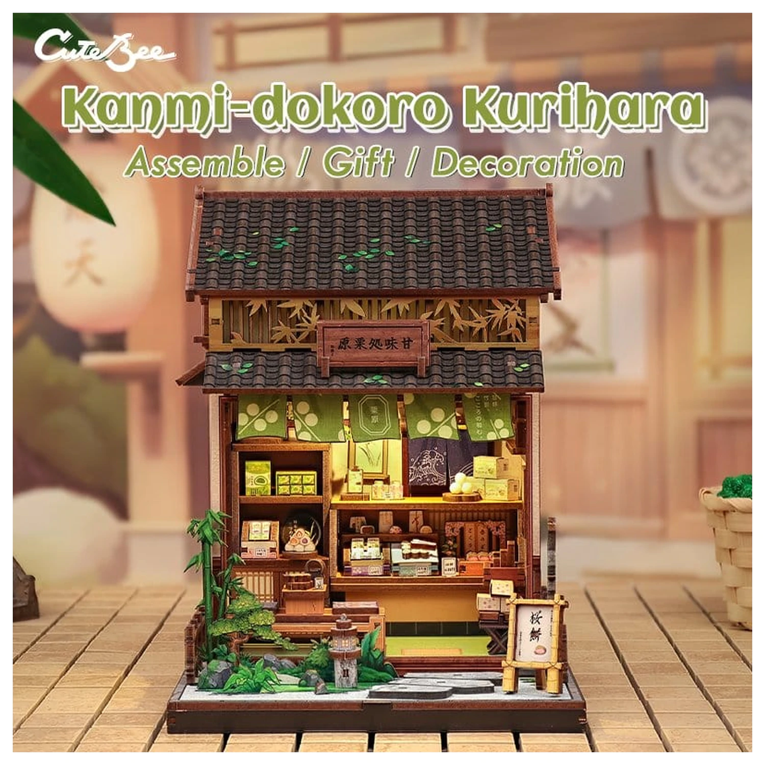Kit model Casuta Miniatura Kanmi-dokoro Kurihara 19 x 15 cm poza produsului