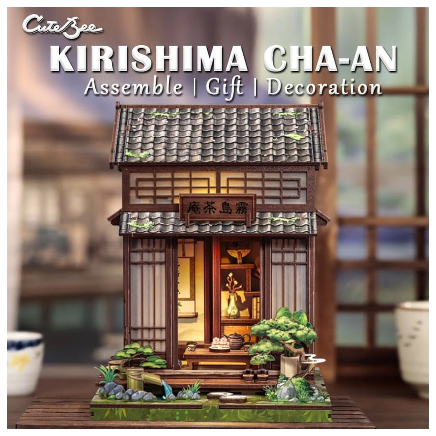 Miniature House Model Kit Kirishima Cha-an 19 x 14 cm poza produsului