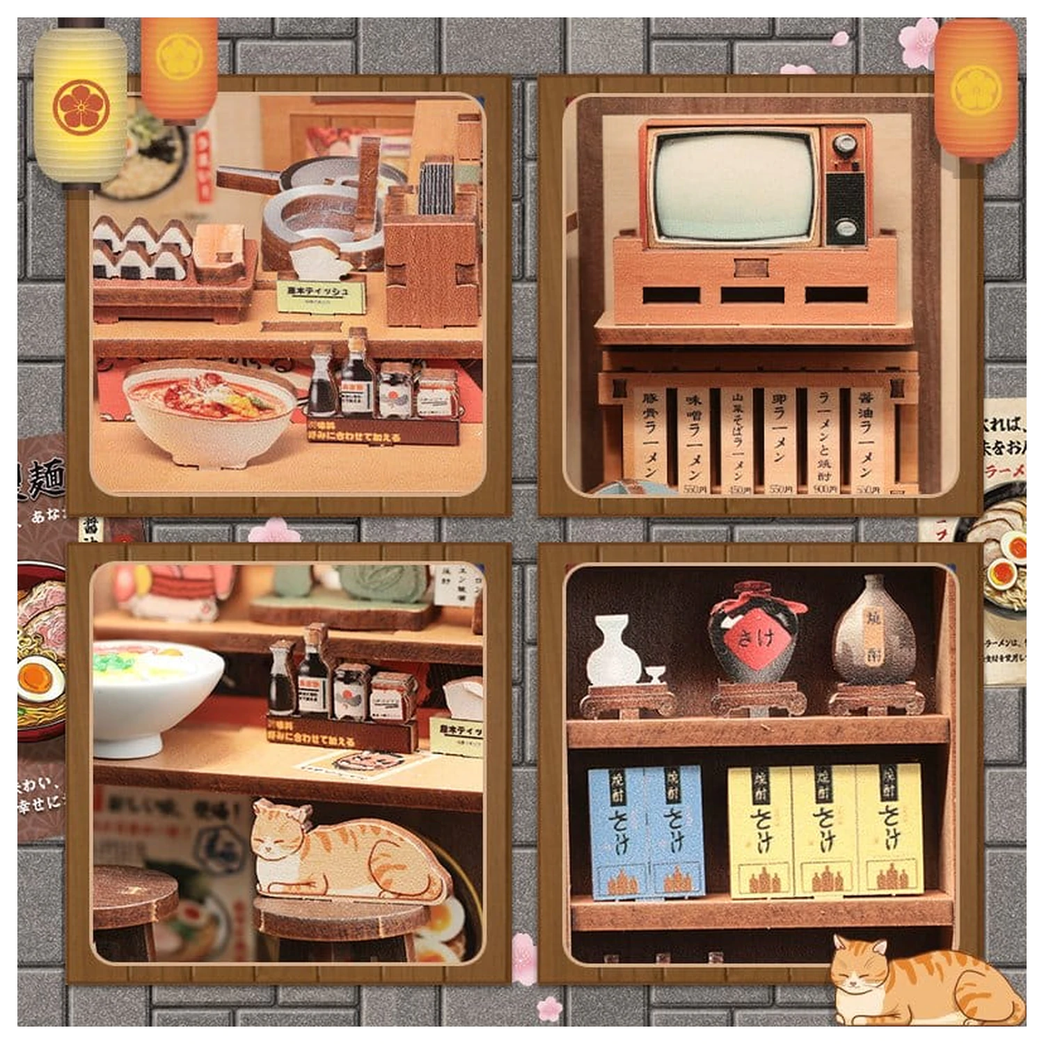 Set model Casa Miniatura Morita-Ya 21 x 16 cm poza produsului