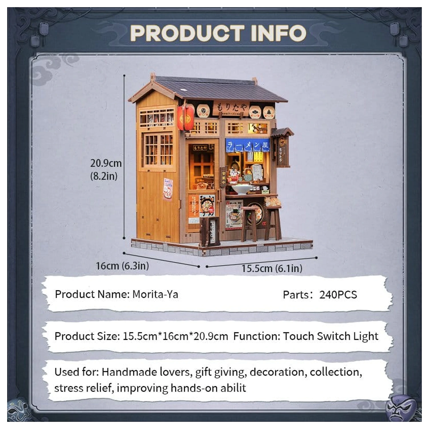 Set model Casa Miniatura Morita-Ya 21 x 16 cm poza produsului