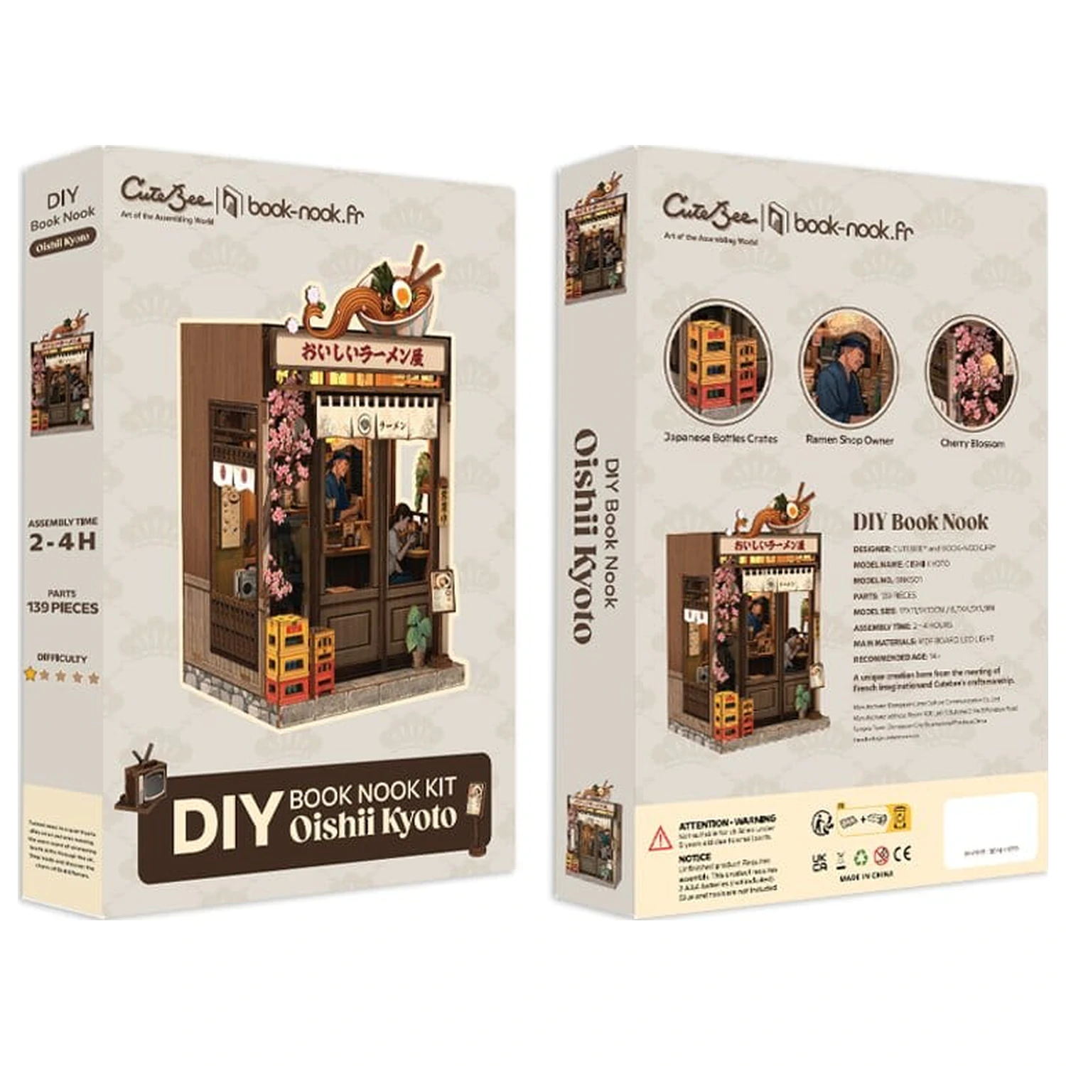 Kit Model Casa Miniatura Oishii Kyoto 22 x 13 cm poza produsului