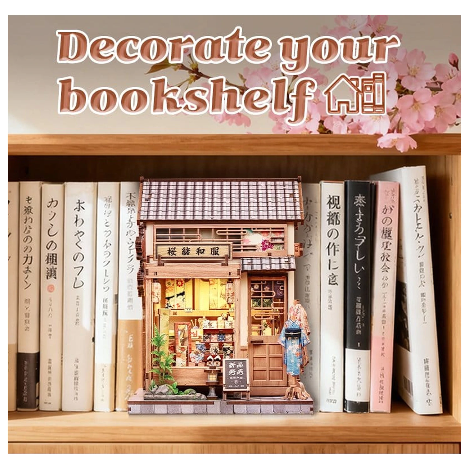 Kit model casa miniaturala Sakura O Kimono Shop 19 x 14 cm poza produsului