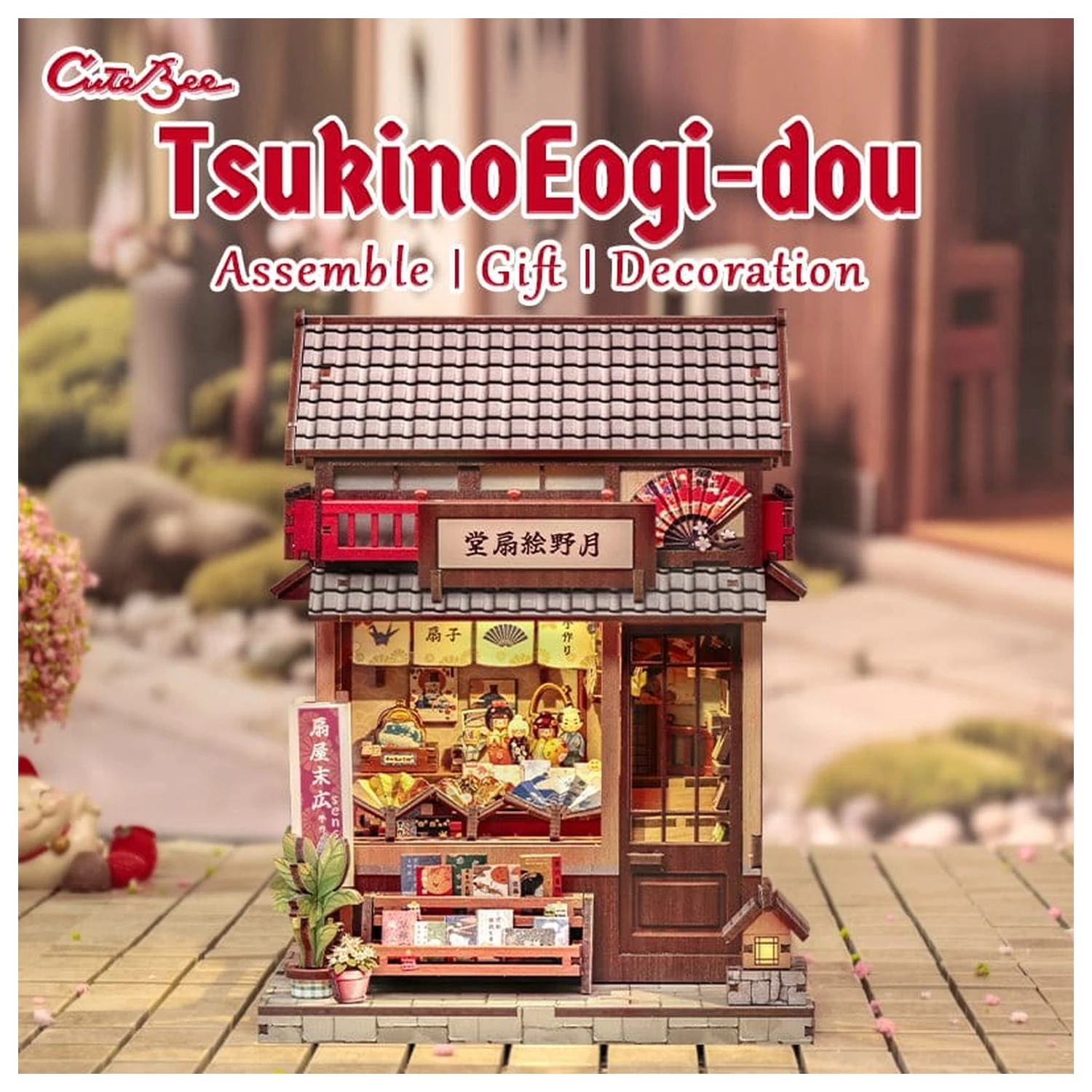 Set Model Casa Miniatura Tsukino Eogi-dou 19 x 14 cm poza produsului