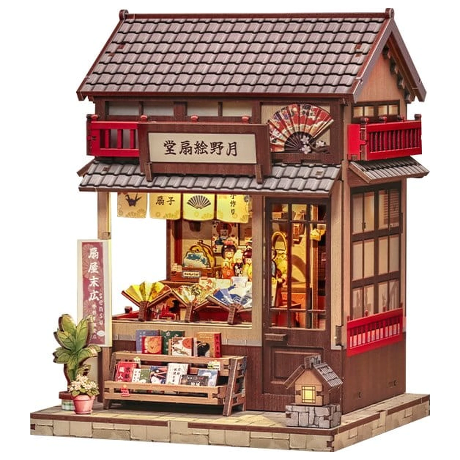 Set Model Casa Miniatura Tsukino Eogi-dou 19 x 14 cm poza produsului