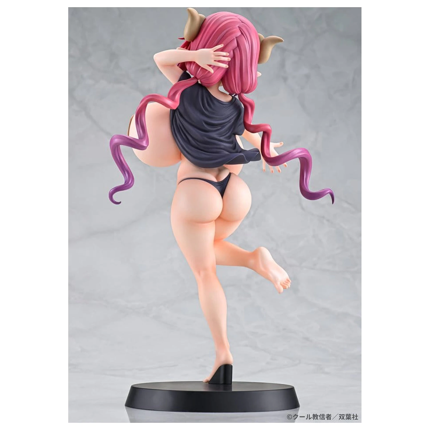Miss Kobayashi's Dragon Maid Figurina PVC 1/5 IRURU Band-Aid Style 27 cm poza produsului