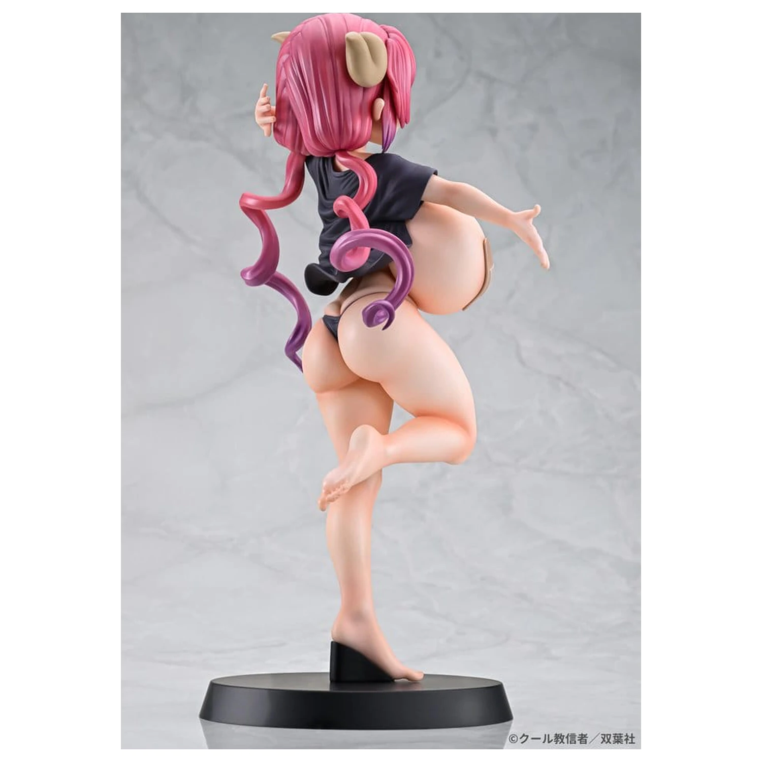 Miss Kobayashi's Dragon Maid Figurina PVC 1/5 IRURU Band-Aid Style 27 cm poza produsului