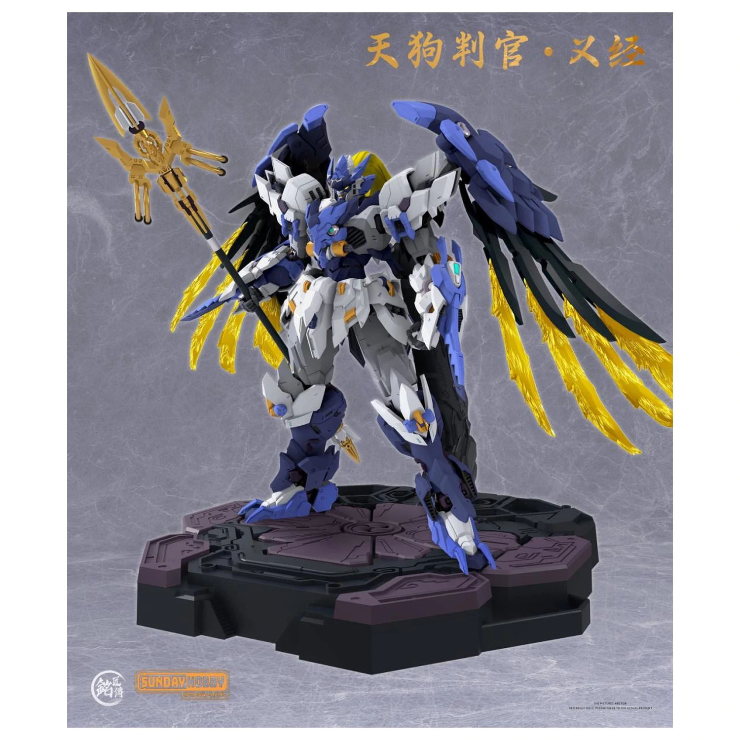 MJZ Studio x Sunday Hobby Tengu Judge Yoshitsune Kit Model 23,6 cm poza produsului