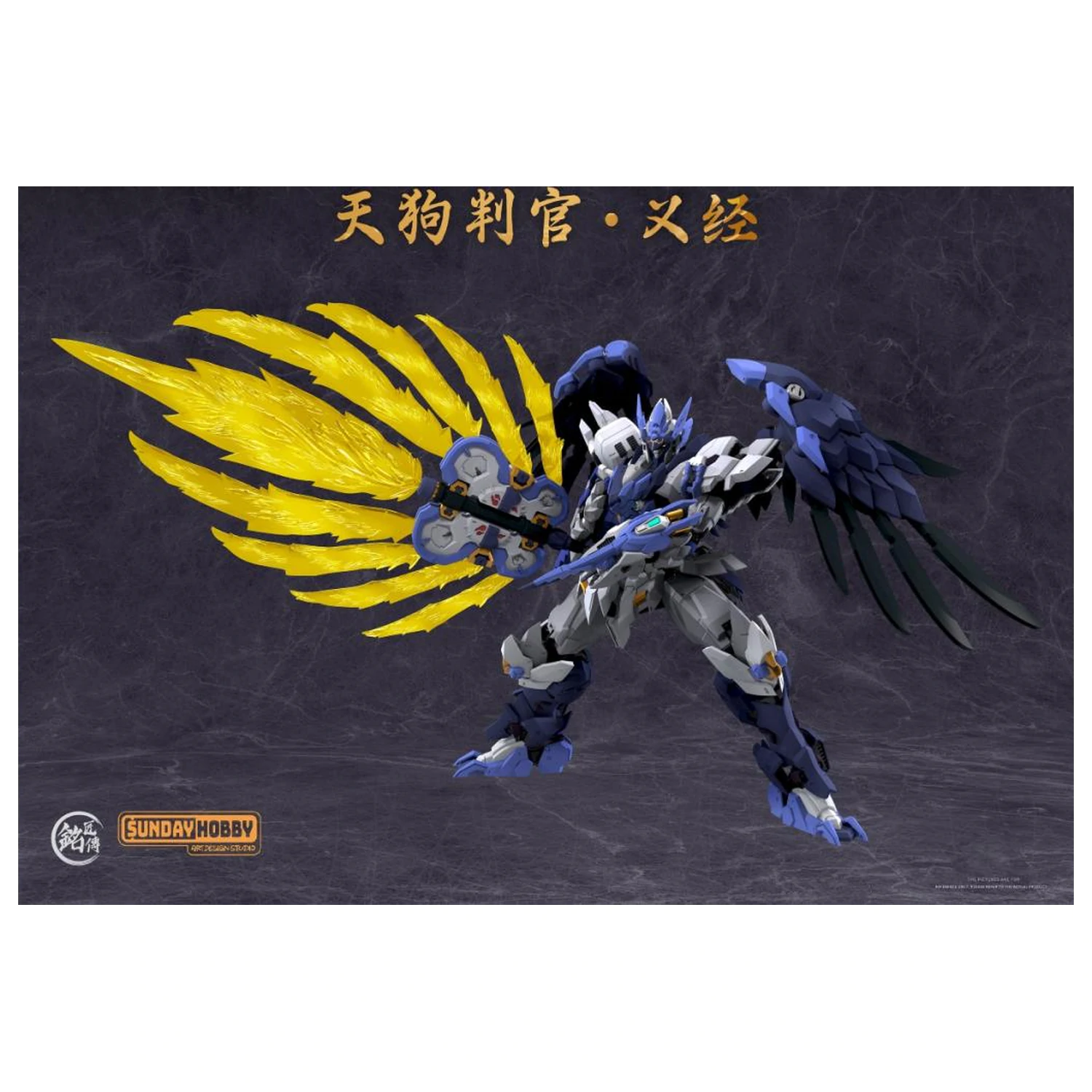 MJZ Studio x Sunday Hobby Tengu Judge Yoshitsune Kit Model 23,6 cm poza produsului
