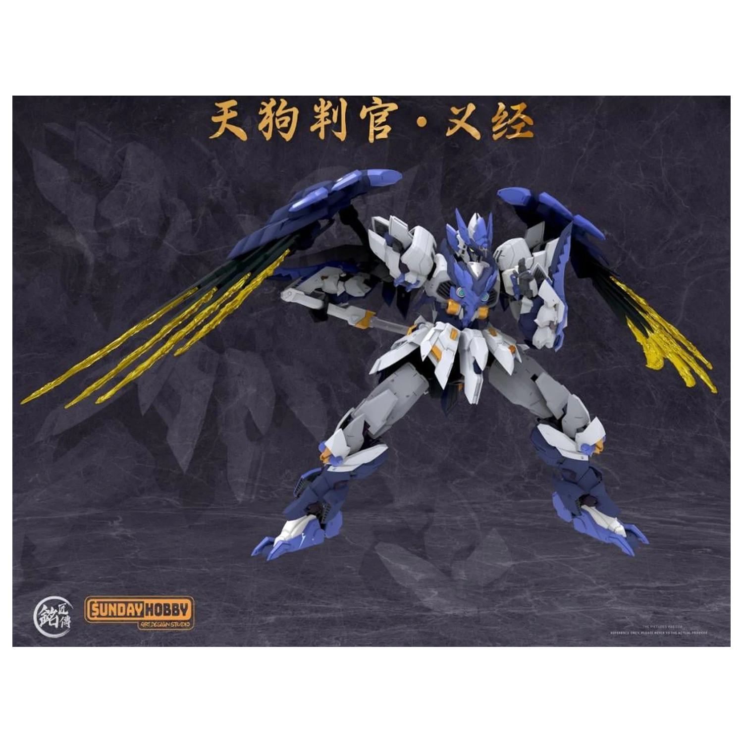 MJZ Studio x Sunday Hobby Tengu Judge Yoshitsune Kit Model 23,6 cm poza produsului