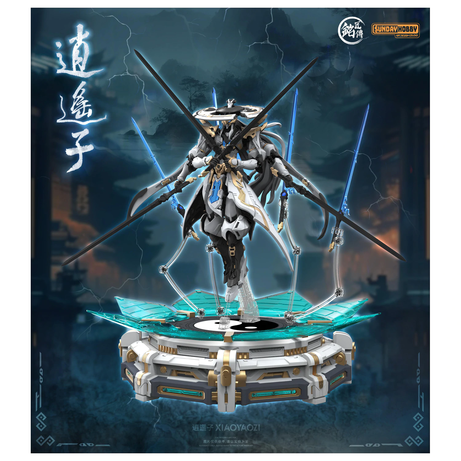 MJZ Studio Xiao Yao Zi Set Model 22cm poza produsului