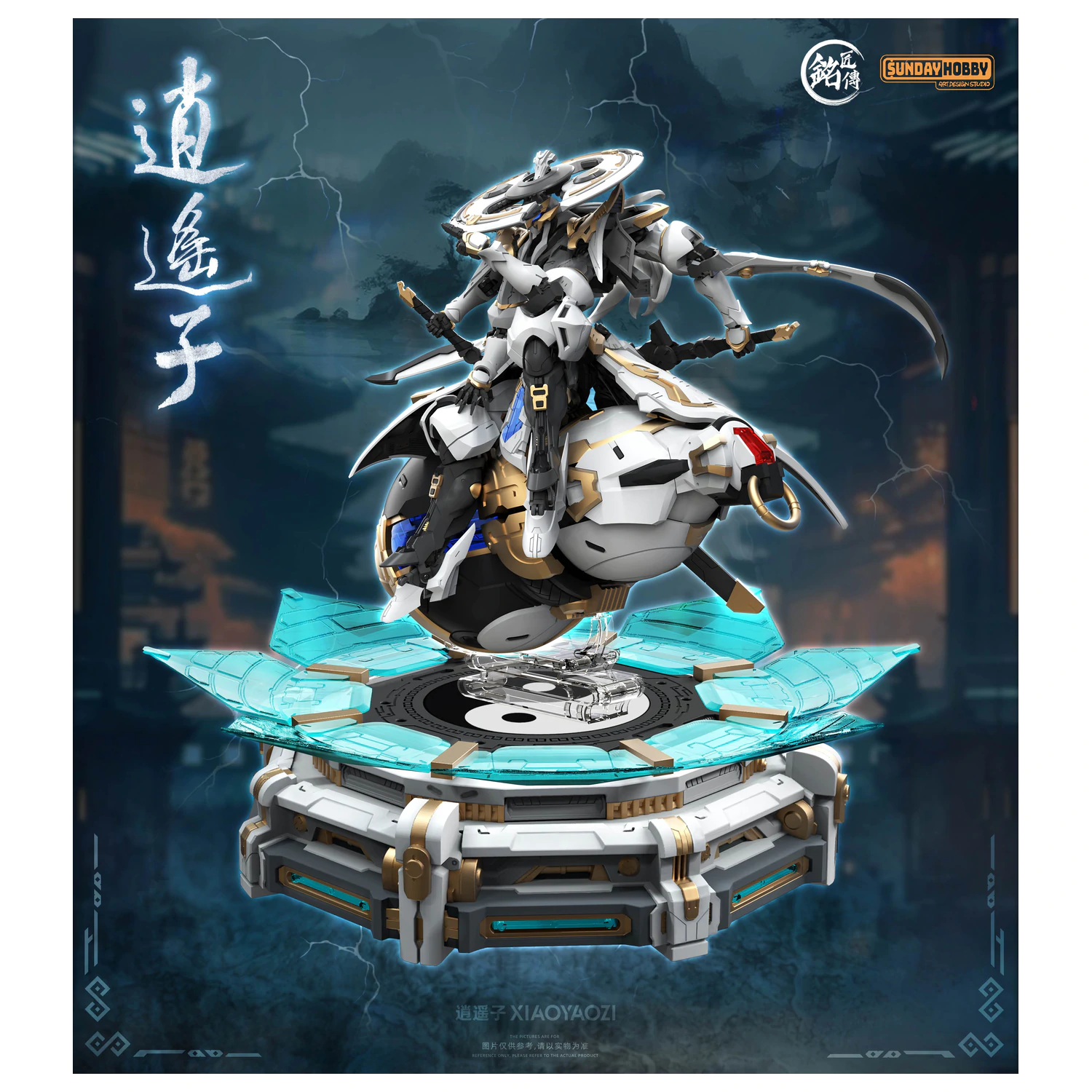MJZ Studio Xiao Yao Zi Set Model 22cm poza produsului
