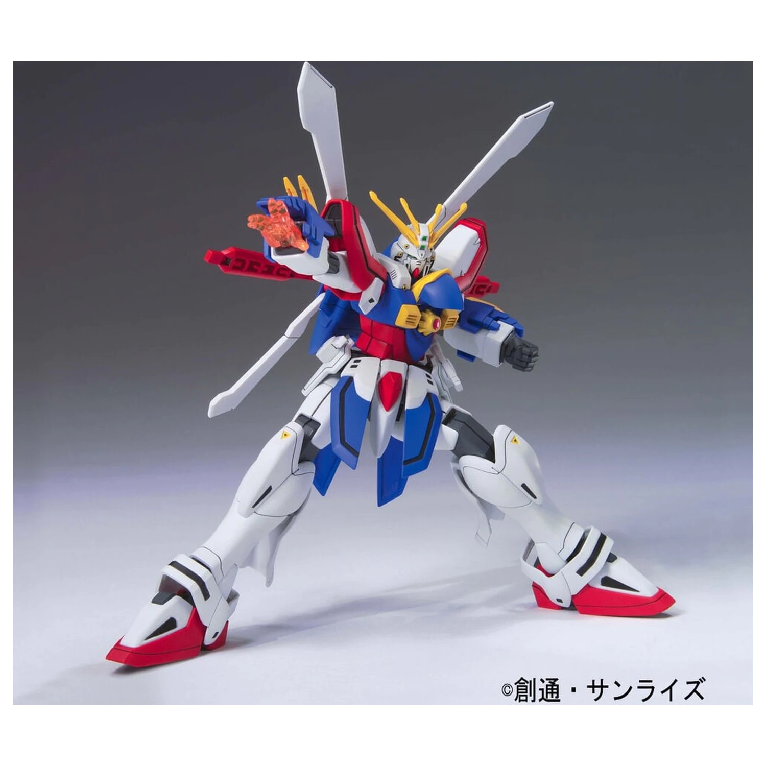 Mobile Fighter G Gundam GF13-017NJII God Gundam Set de model HGFC 1/144 poza produsului