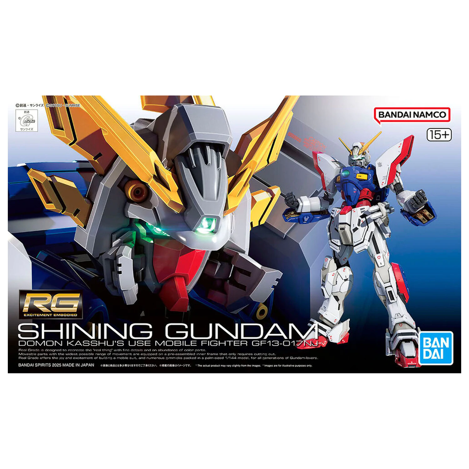 Mobile Fighter G Gundam Shining Gundam set model poza produsului