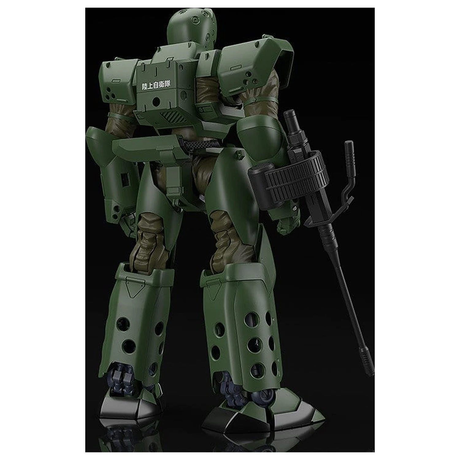 Mobile Police Patlabor Moderoid Kituri model din plastic 1/60 ARL-99 Helldiver (re-run) 13 cm poza produsului