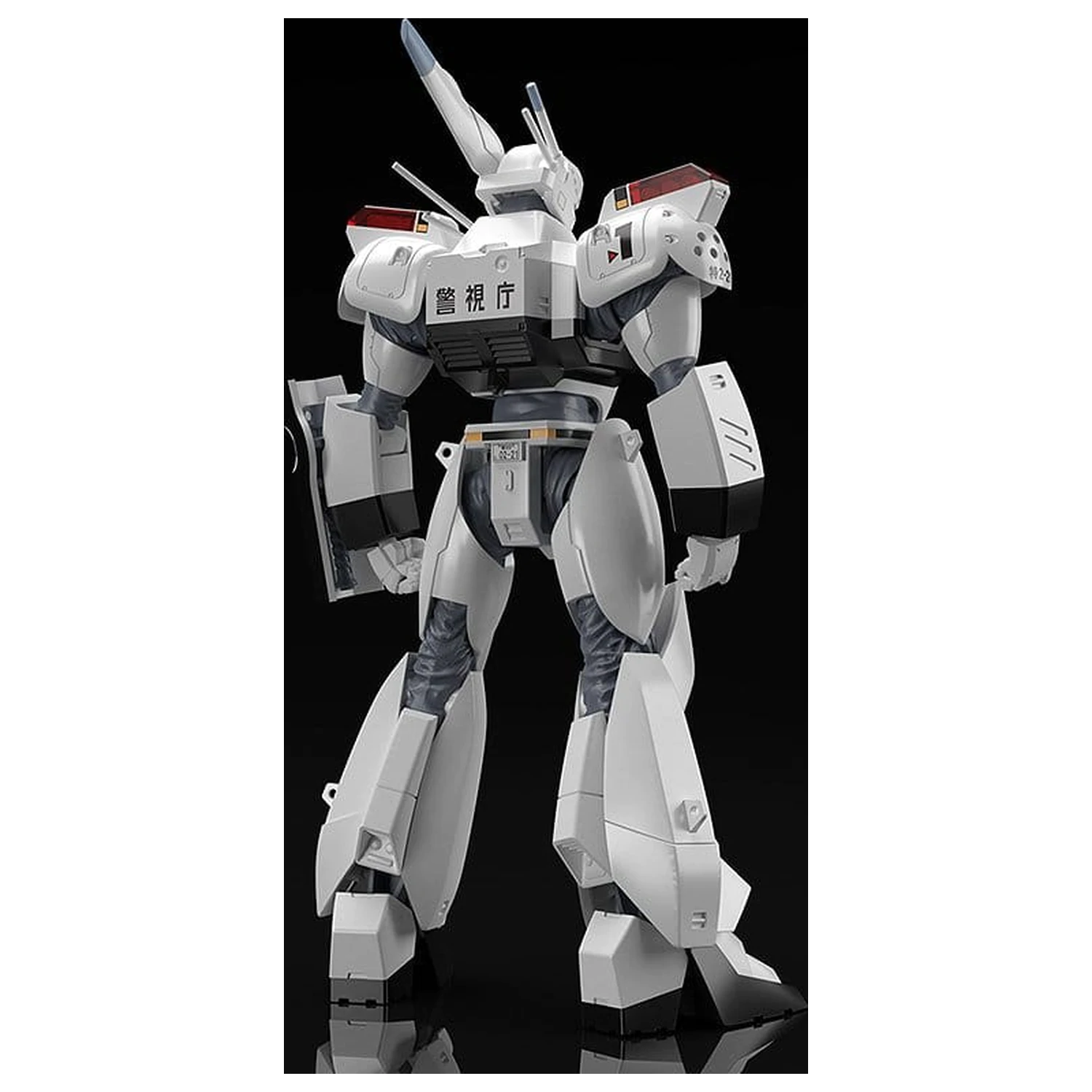Mobile Police Patlabor Moderoid Kit Model Plastic 1/60 AV-98 Ingram 13 cm poza produsului