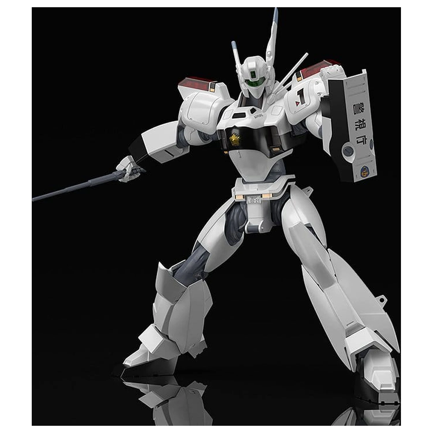 Mobile Police Patlabor Moderoid Kit Model Plastic 1/60 AV-98 Ingram 13 cm poza produsului