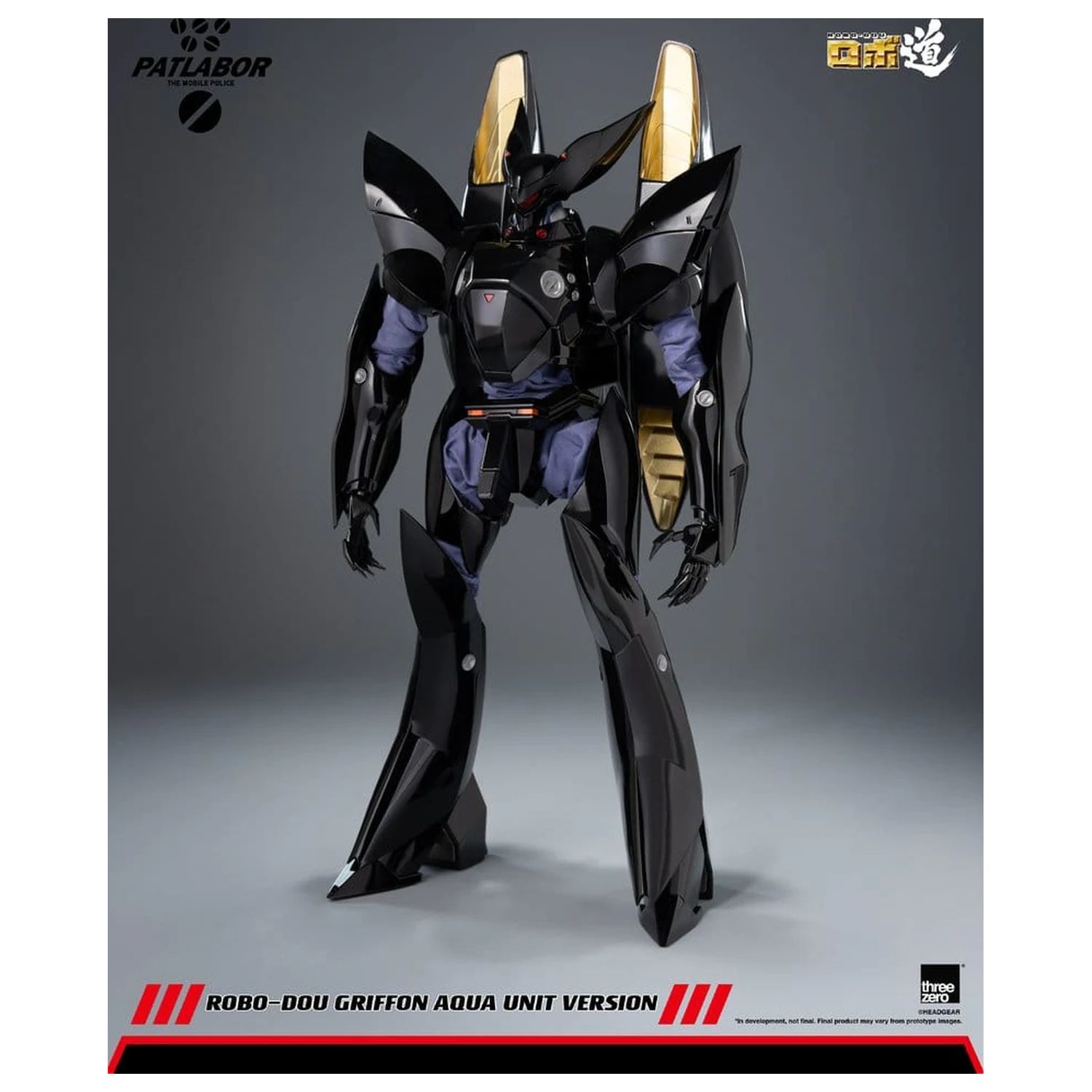 Mobile Police Patlabor Robo-Dou Figura de acțiune 1/35 Griffon Aqua Unit Version 25 cm poza produsului