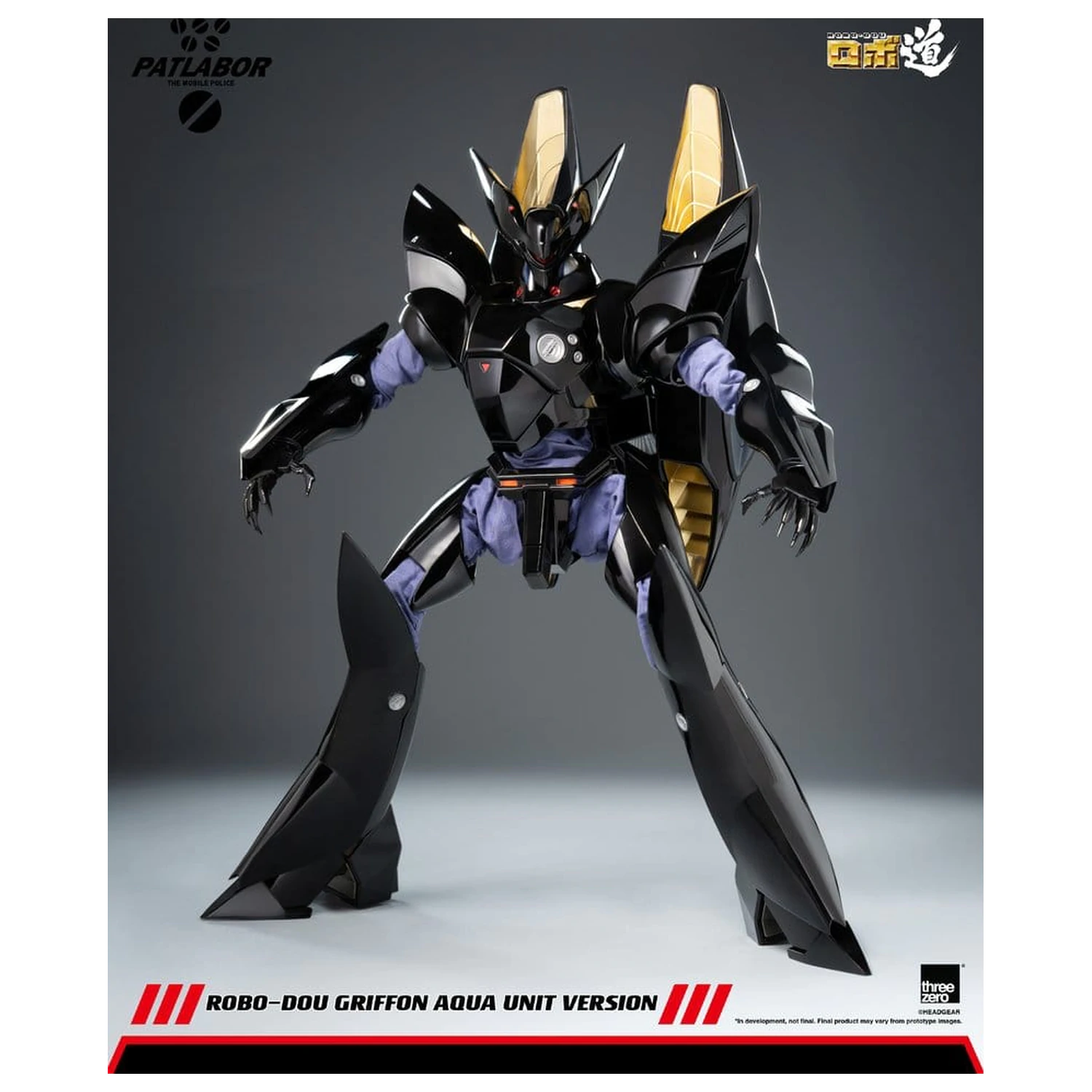 Mobile Police Patlabor Robo-Dou Figura de acțiune 1/35 Griffon Aqua Unit Version 25 cm poza produsului
