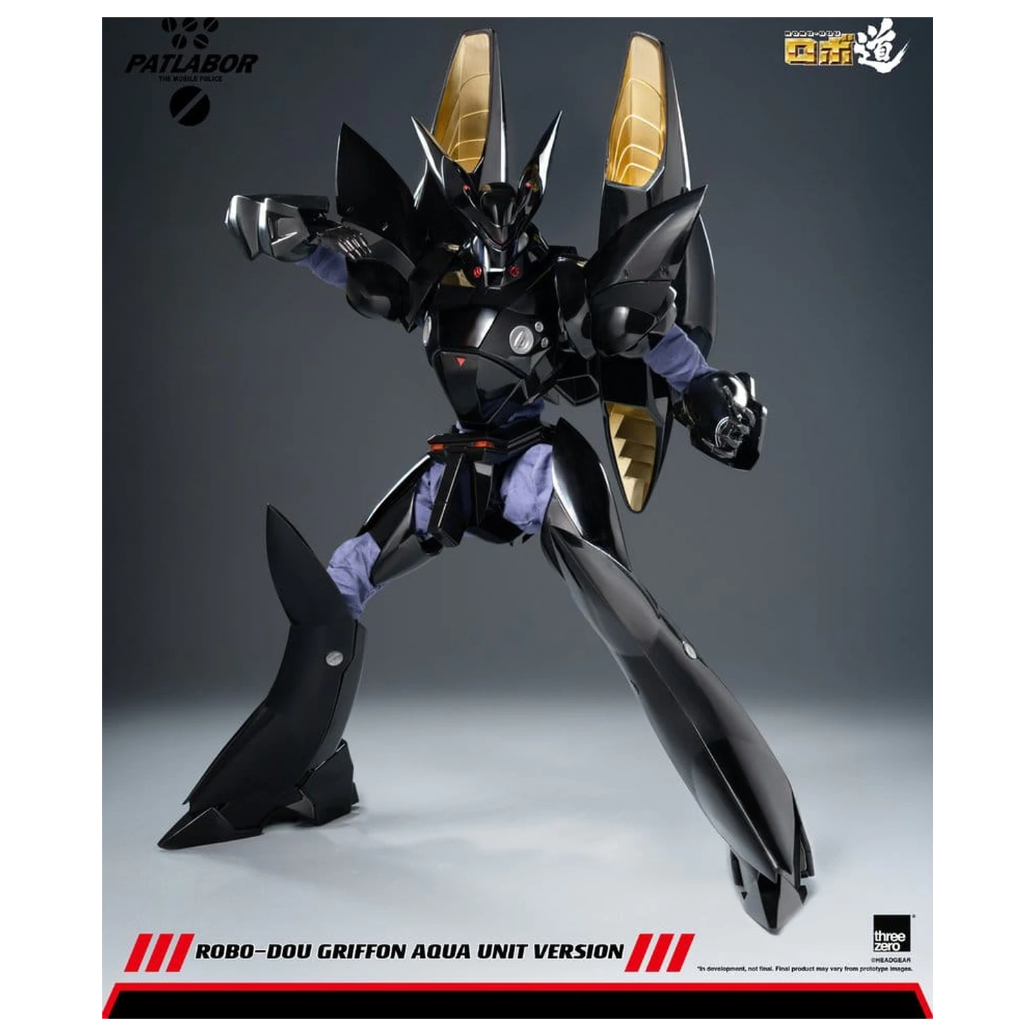 Mobile Police Patlabor Robo-Dou Figura de acțiune 1/35 Griffon Aqua Unit Version 25 cm poza produsului