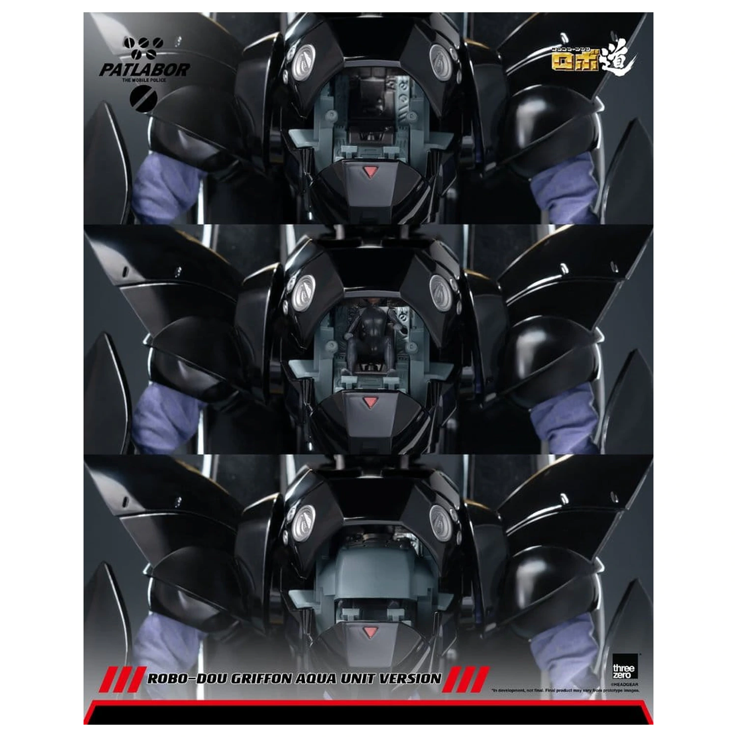 Mobile Police Patlabor Robo-Dou Figura de acțiune 1/35 Griffon Aqua Unit Version 25 cm poza produsului