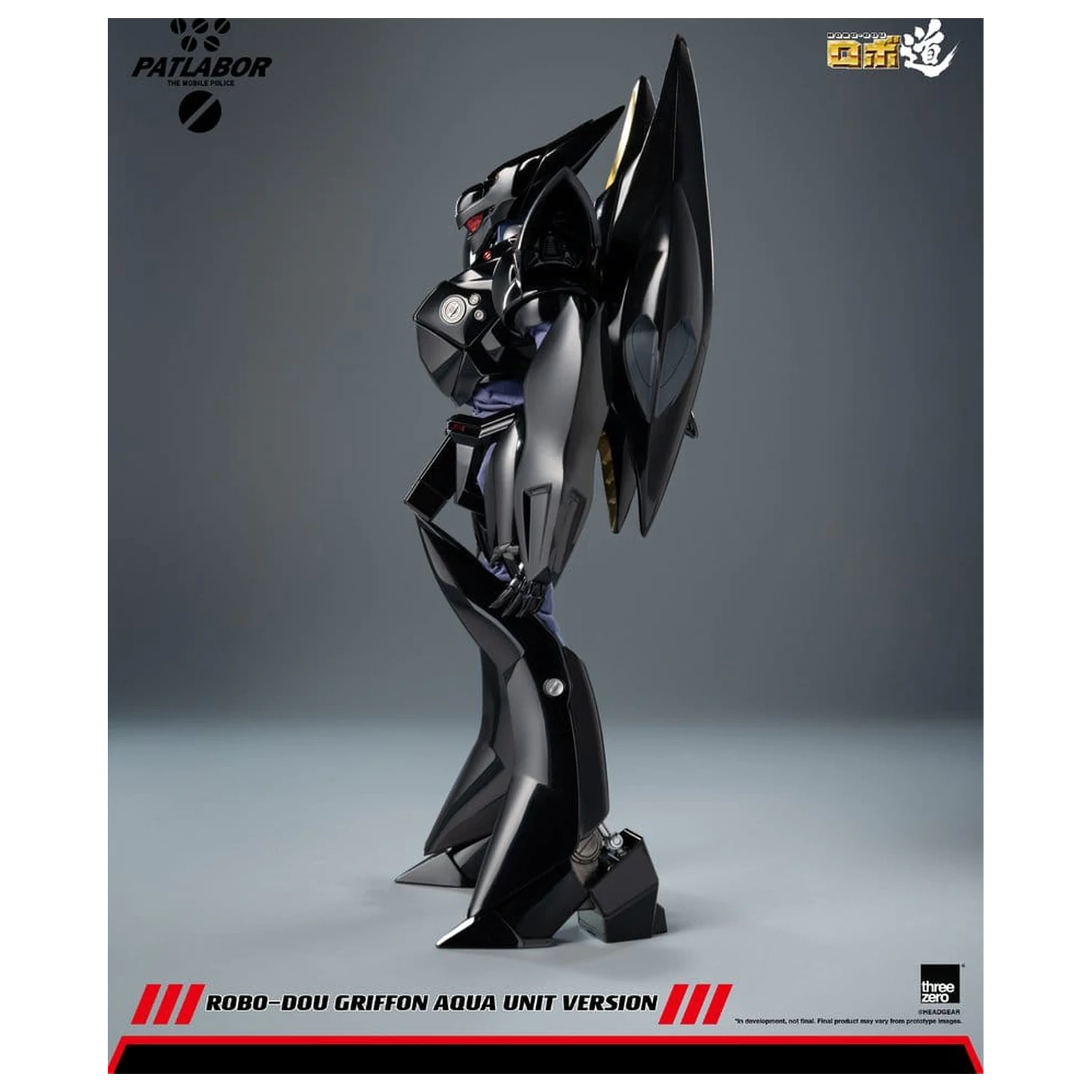 Mobile Police Patlabor Robo-Dou Figura de acțiune 1/35 Griffon Aqua Unit Version 25 cm poza produsului