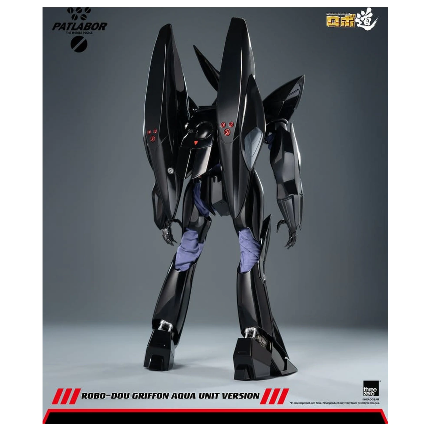 Mobile Police Patlabor Robo-Dou Figura de acțiune 1/35 Griffon Aqua Unit Version 25 cm poza produsului
