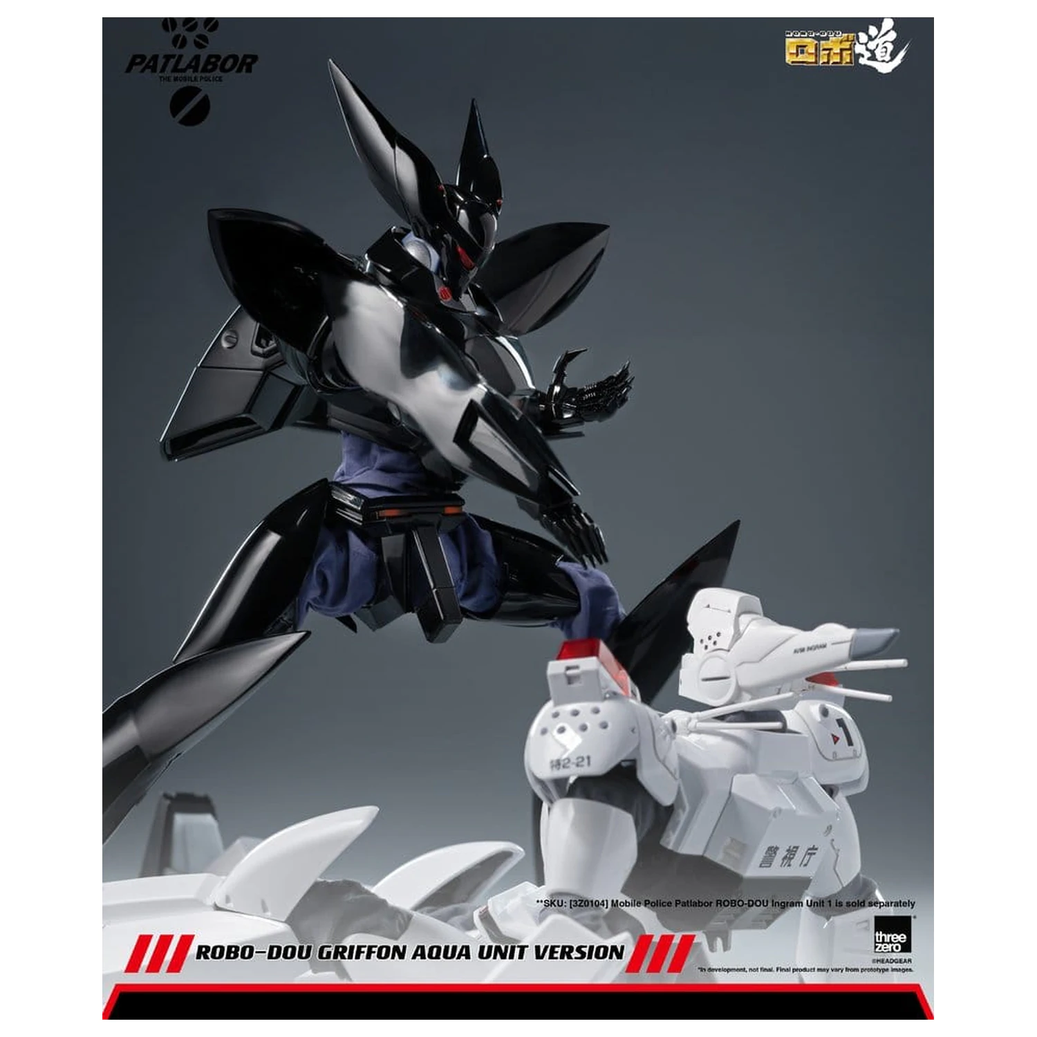Mobile Police Patlabor Robo-Dou Figura de acțiune 1/35 Griffon Aqua Unit Version 25 cm poza produsului