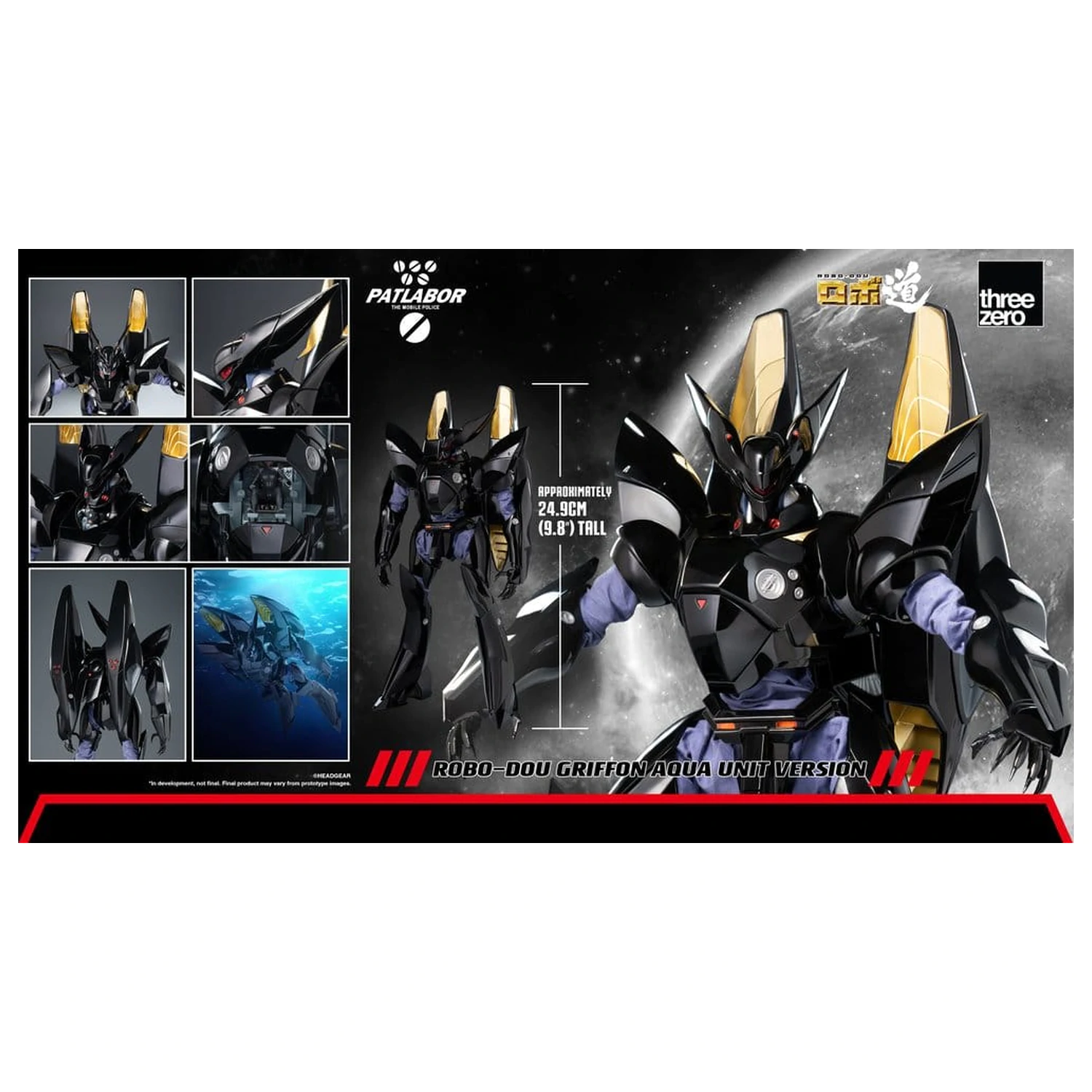 Mobile Police Patlabor Robo-Dou Figura de acțiune 1/35 Griffon Aqua Unit Version 25 cm poza produsului
