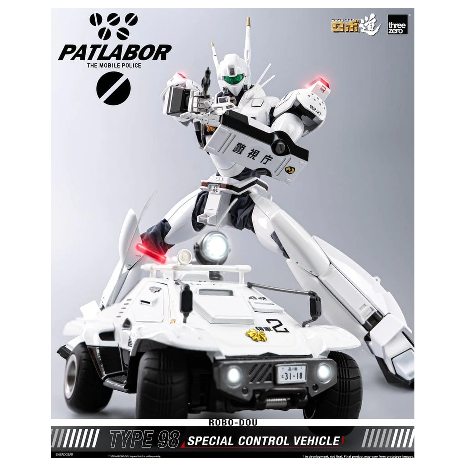 Mobile Police Patlabor ROBO-DOU Type 98 Special Control Vehicle 10 cm poza produsului