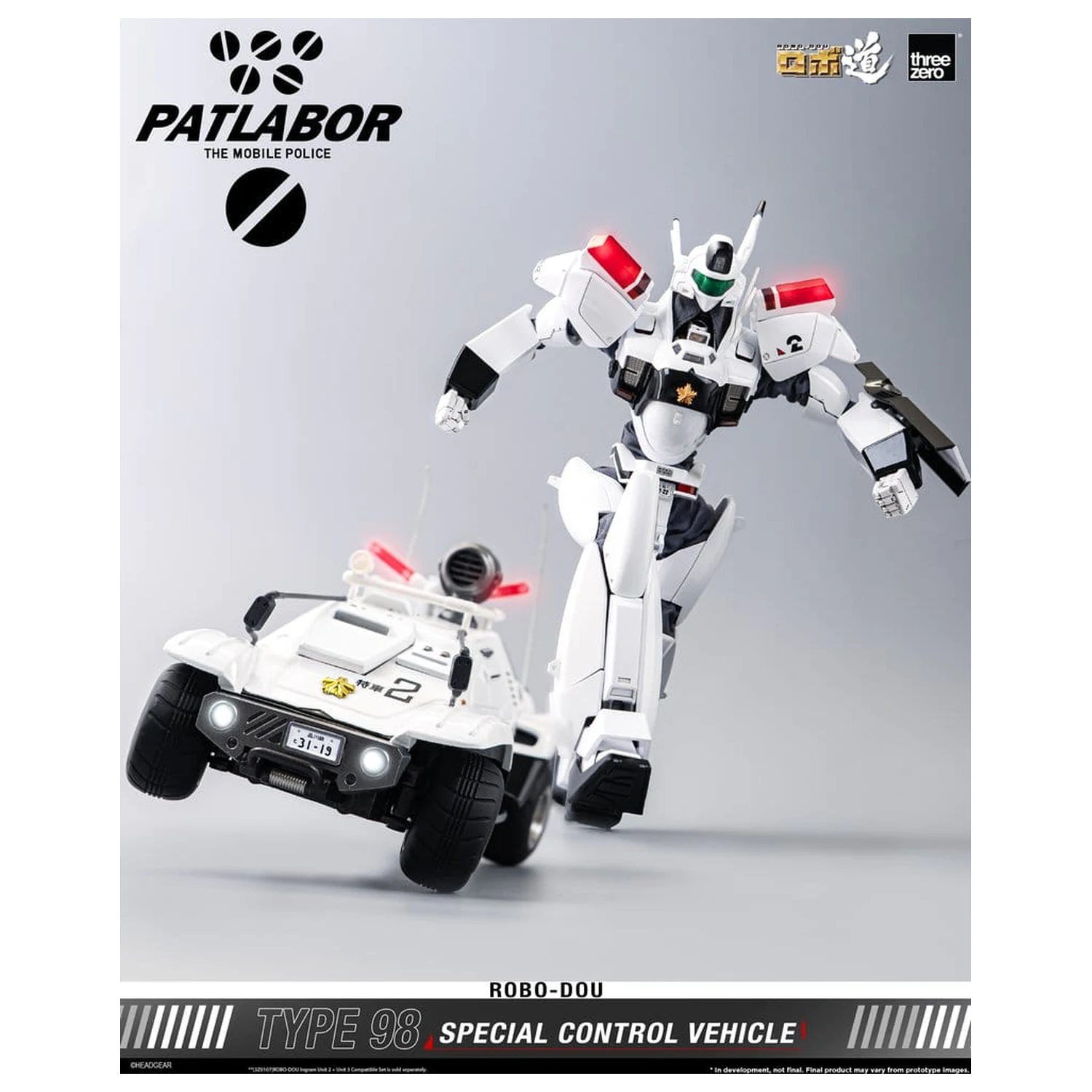Mobile Police Patlabor ROBO-DOU Type 98 Special Control Vehicle 10 cm poza produsului