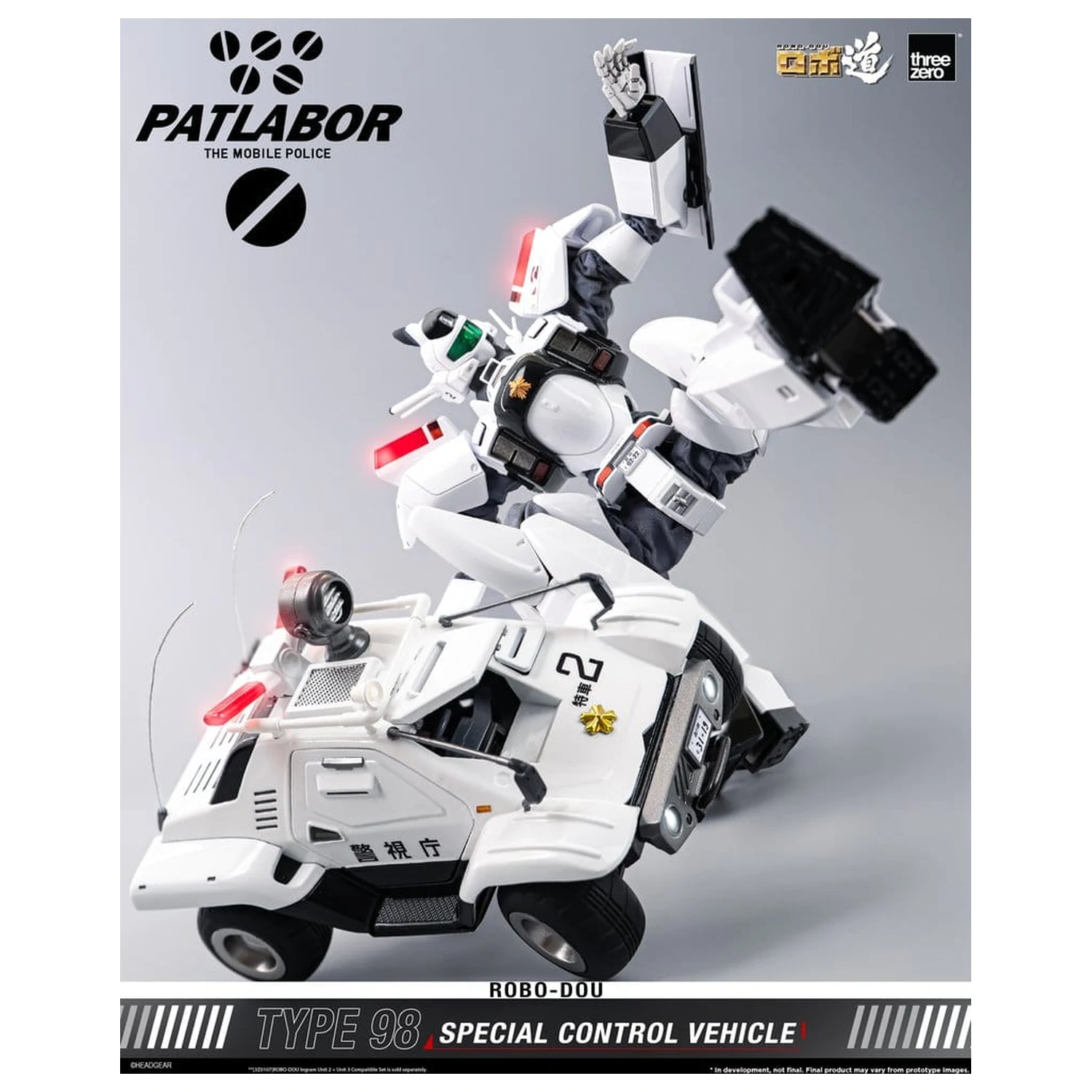 Mobile Police Patlabor ROBO-DOU Type 98 Special Control Vehicle 10 cm poza produsului