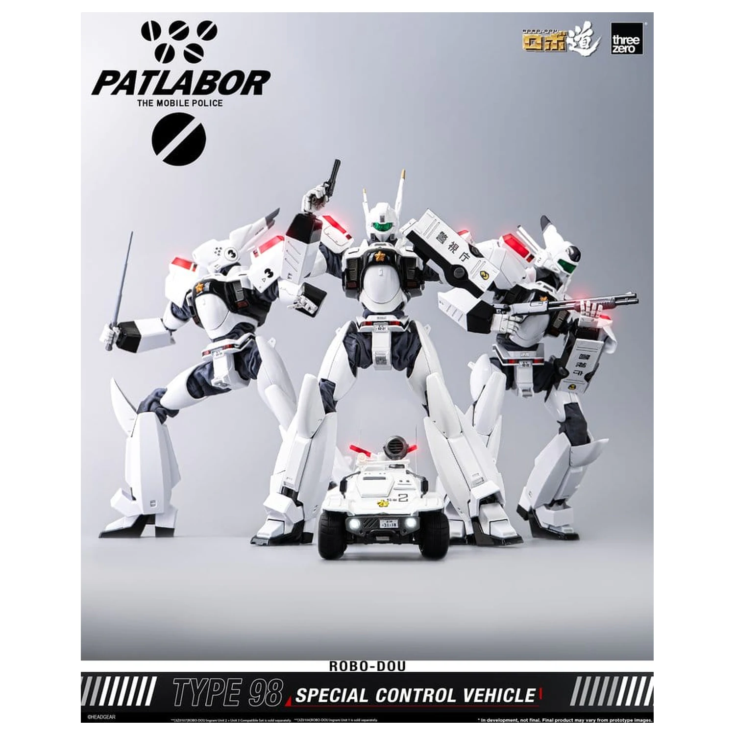 Mobile Police Patlabor ROBO-DOU Type 98 Special Control Vehicle 10 cm poza produsului