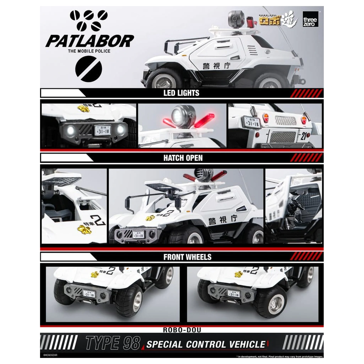 Mobile Police Patlabor ROBO-DOU Type 98 Special Control Vehicle 10 cm poza produsului