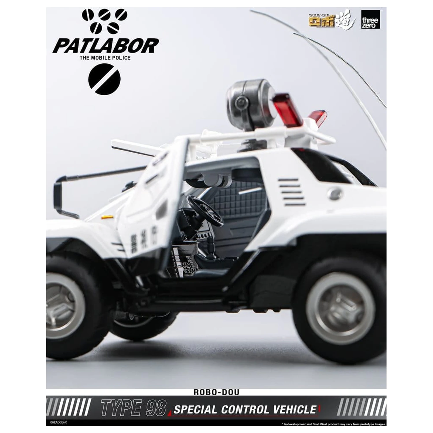 Mobile Police Patlabor ROBO-DOU Type 98 Special Control Vehicle 10 cm poza produsului