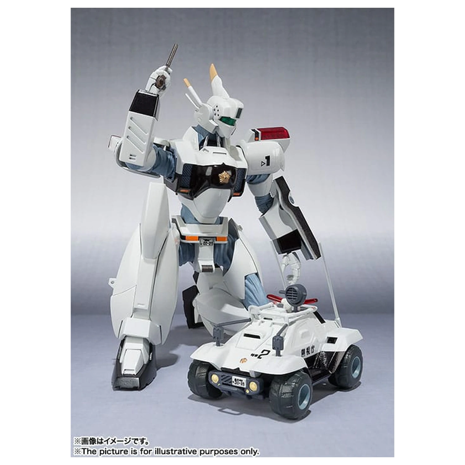 Mobile Police Patlabor Robot Spirits figurina de actiune Side Labor Ingram 1st 13 cm poza produsului