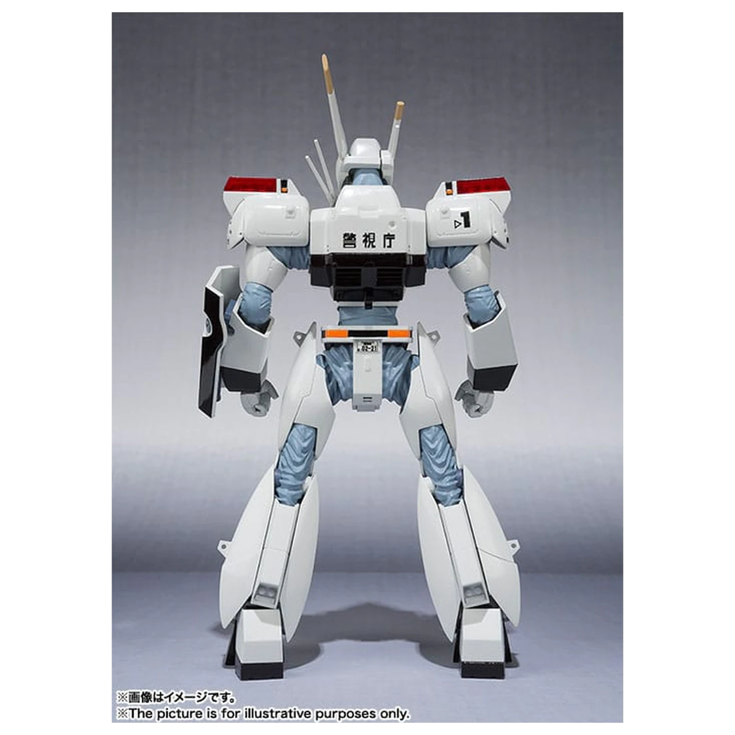 Mobile Police Patlabor Robot Spirits figurina de actiune Side Labor Ingram 1st 13 cm poza produsului